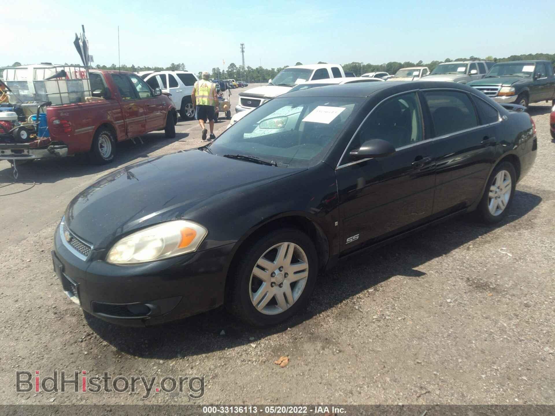2006 CHEVROLET IMPALA - VIN: 2G1WD58C669102548 - Фото 2