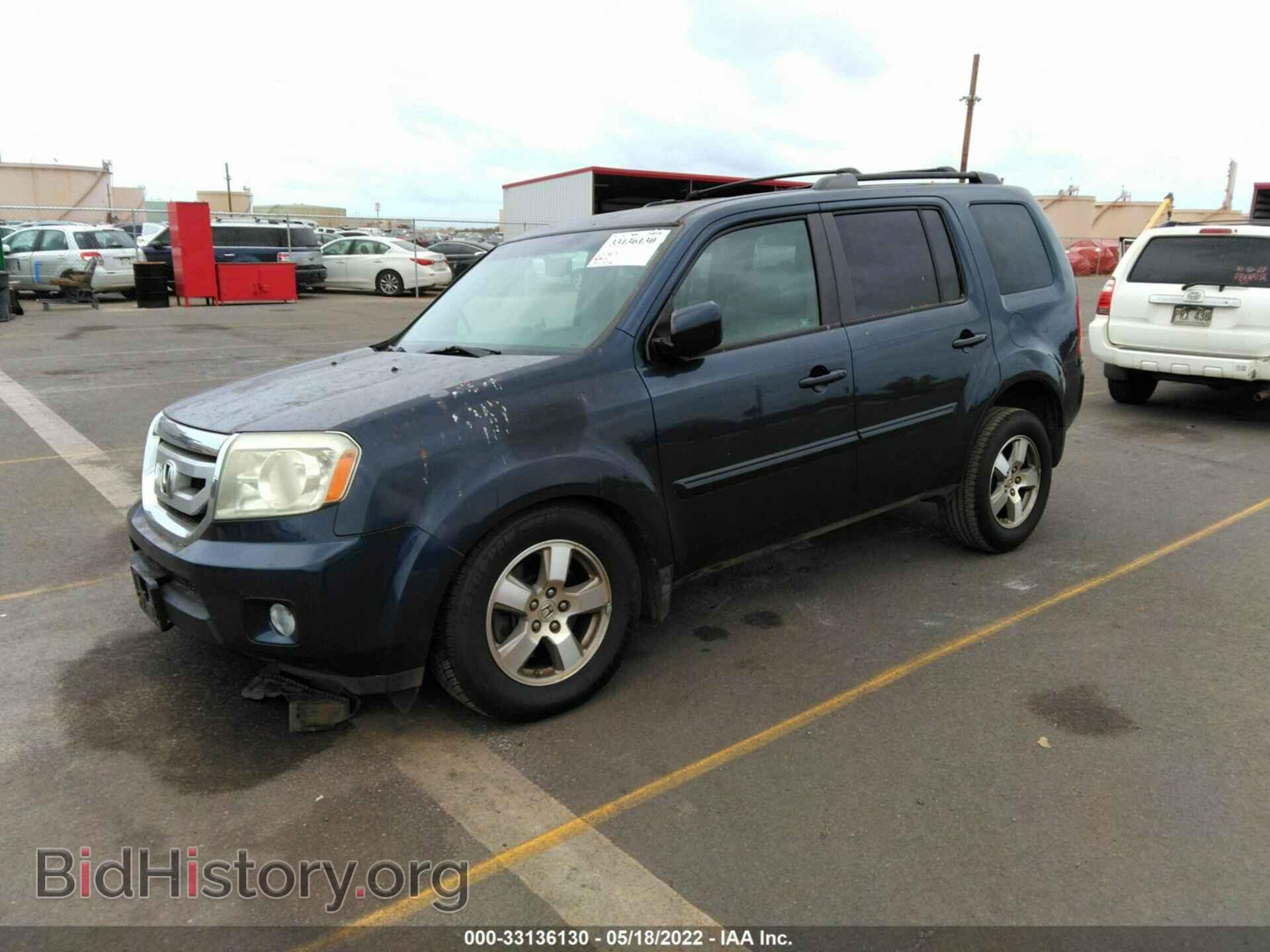 2009 HONDA PILOT - VIN: 5FNYF48549B054988 - Фото 2