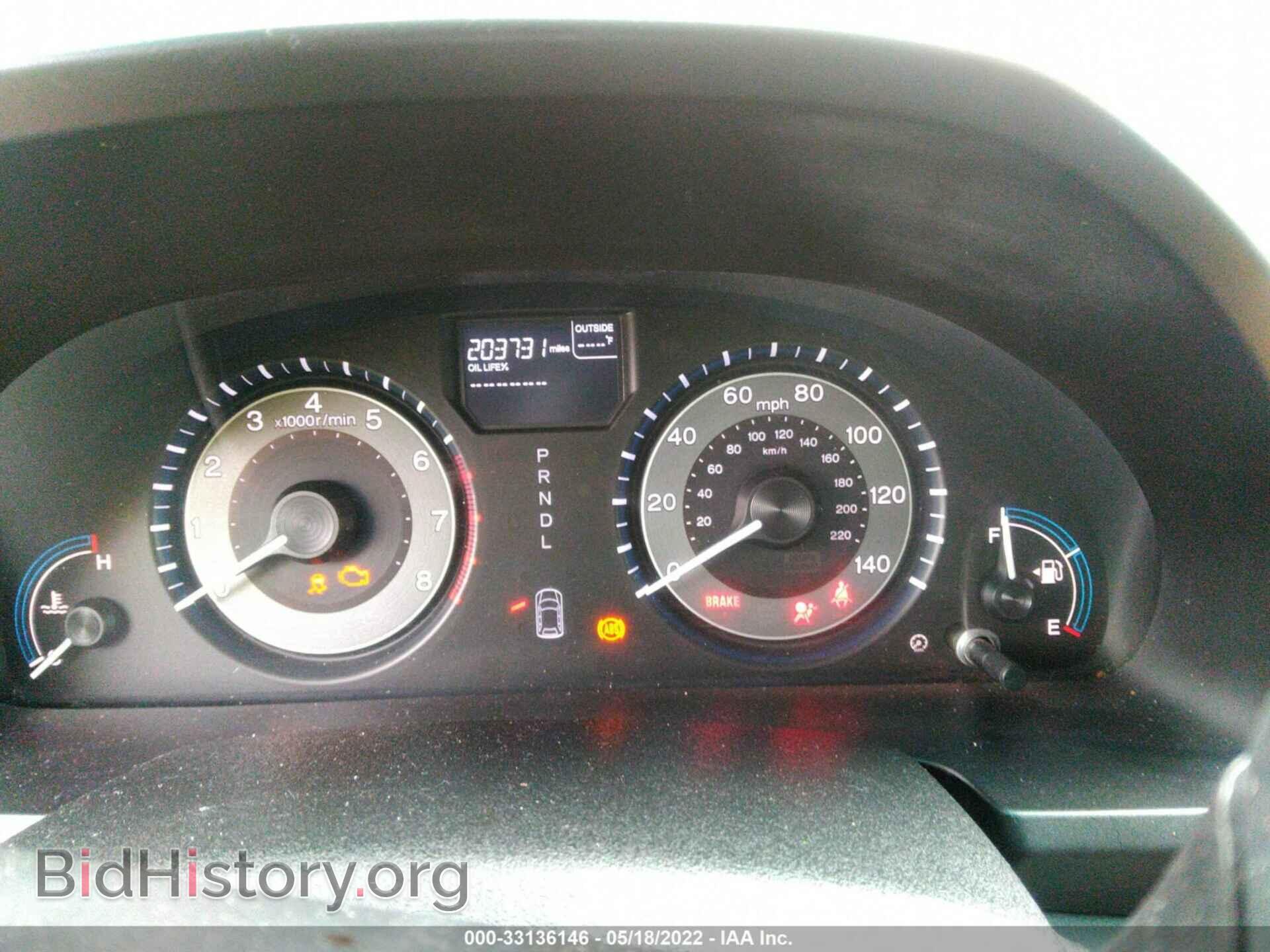 2012 HONDA ODYSSEY - VIN: 5FNRL5H69CB133155 - Фото 7