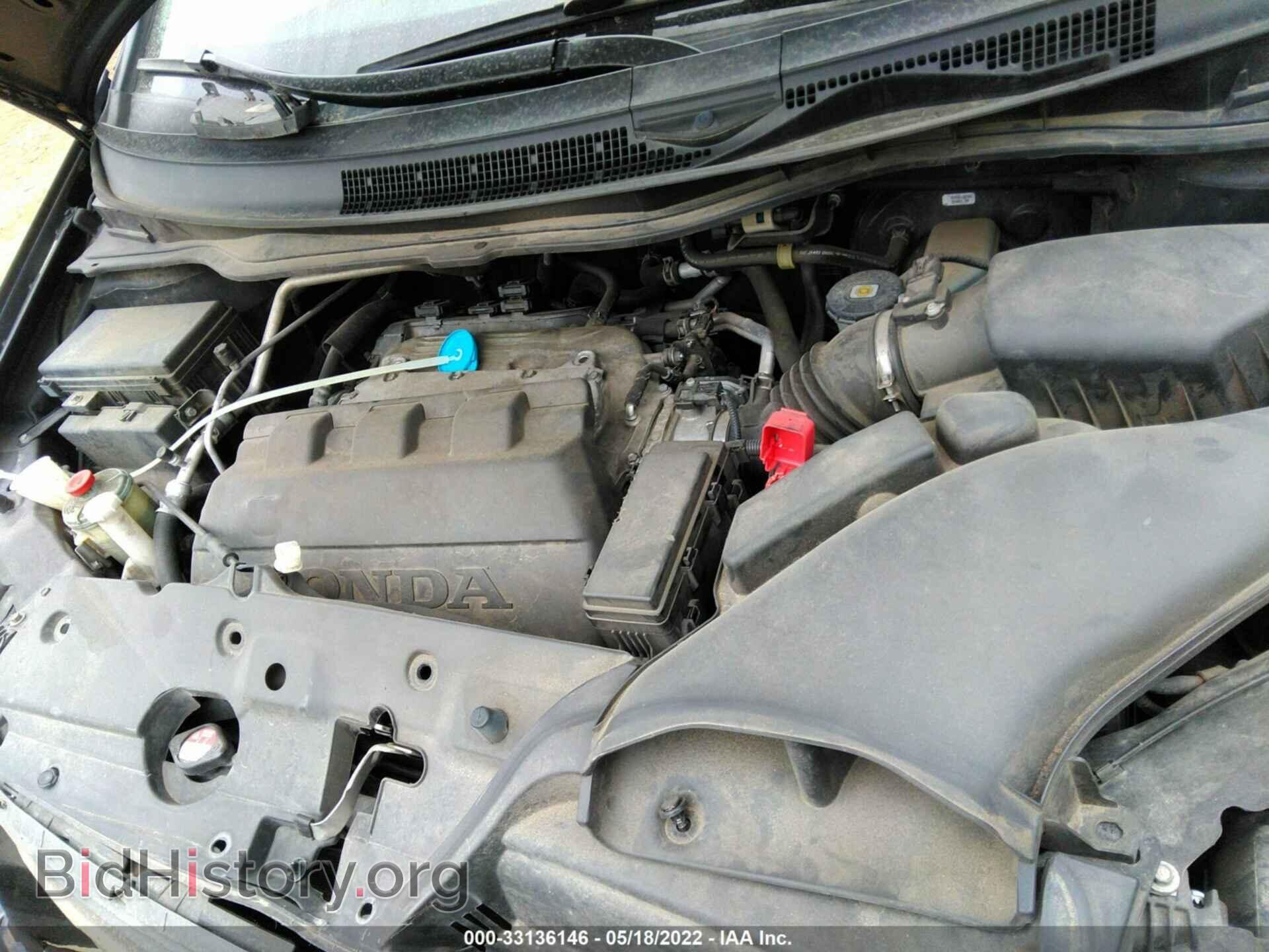 2012 HONDA ODYSSEY - VIN: 5FNRL5H69CB133155 - Фото 10