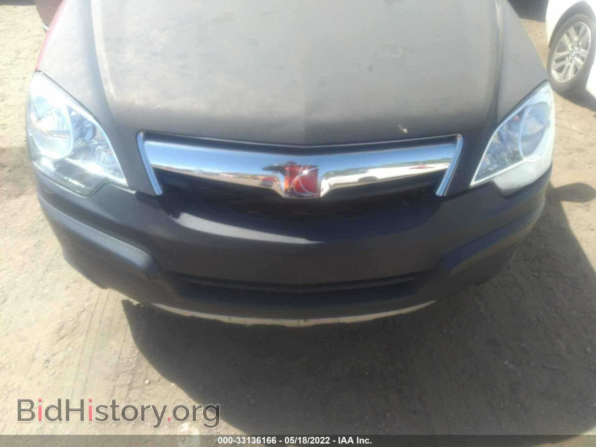 2008 SATURN VUE - VIN: 3GSCL33P38S603693 - Фото 6