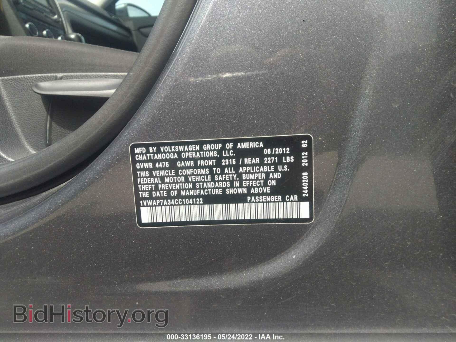 2012 VOLKSWAGEN PASSAT - VIN: 1VWAP7A34CC104122 - Фото 9