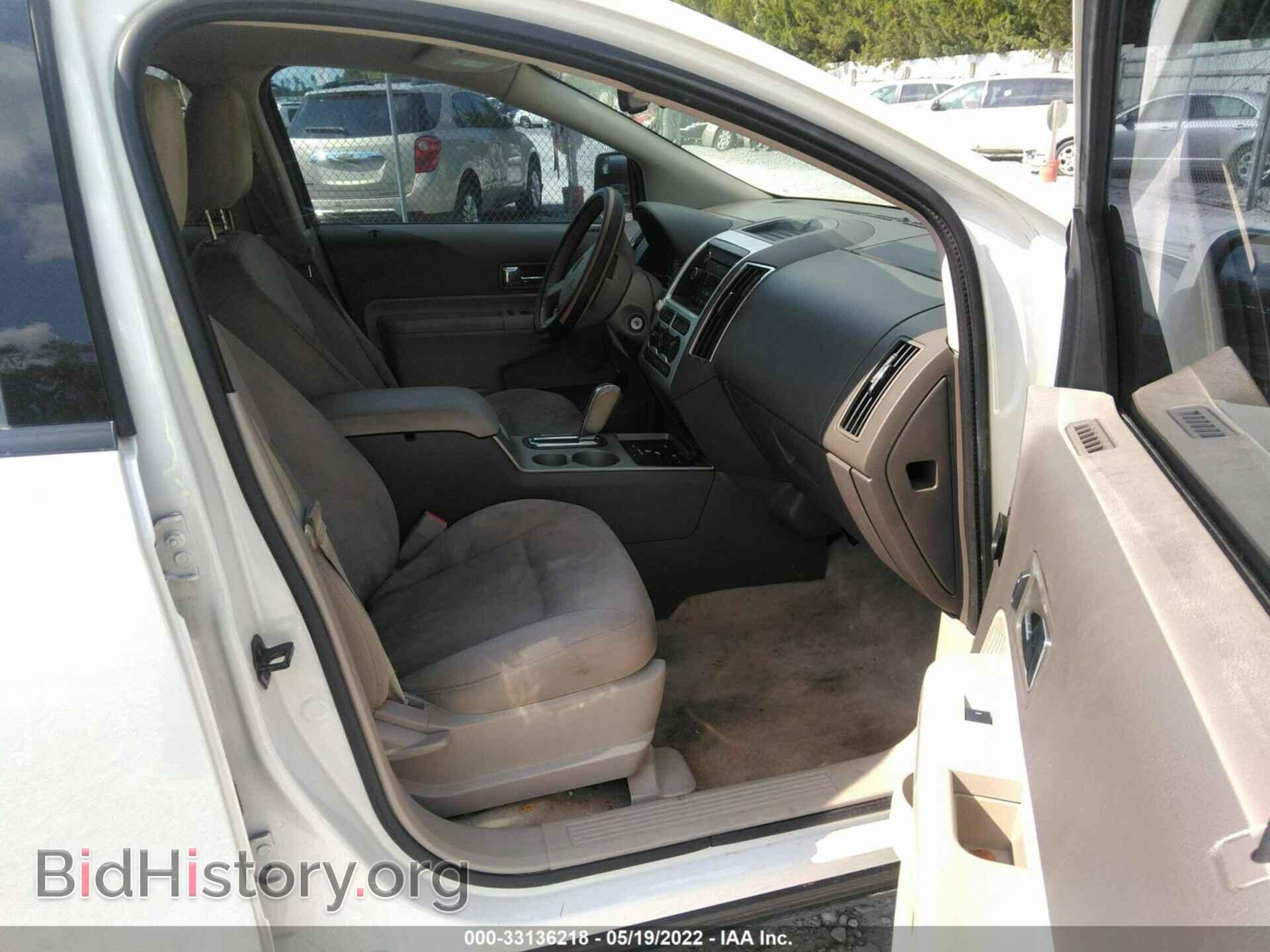 2010 FORD EDGE - VIN: 2FMDK3JC4ABA36341 - Photo 5