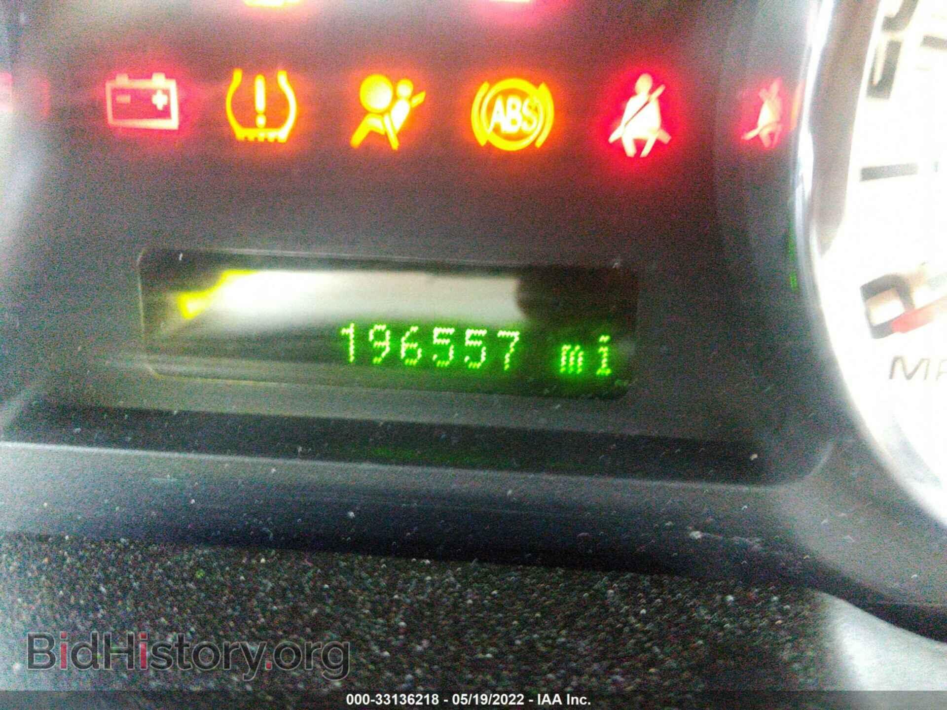 2010 FORD EDGE - VIN: 2FMDK3JC4ABA36341 - Photo 7