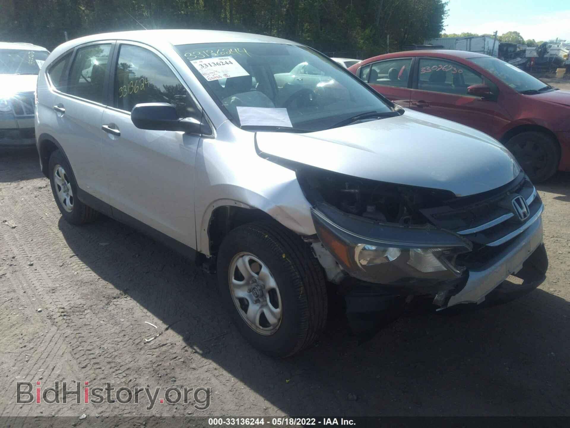 Photo 5J6RM4H36EL039984 - HONDA CR-V 2014