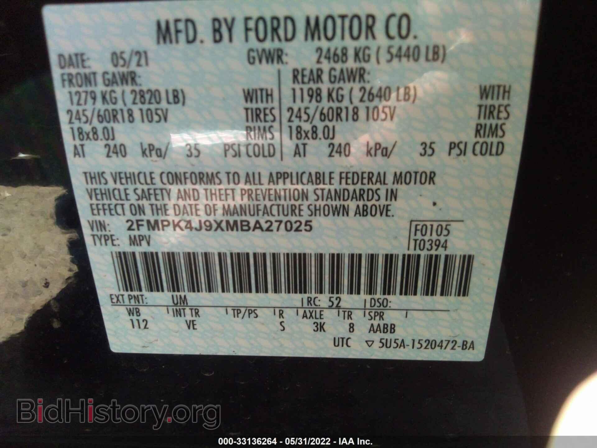 2021 FORD EDGE - VIN: 2FMPK4J9XMBA27025 - Фото 9
