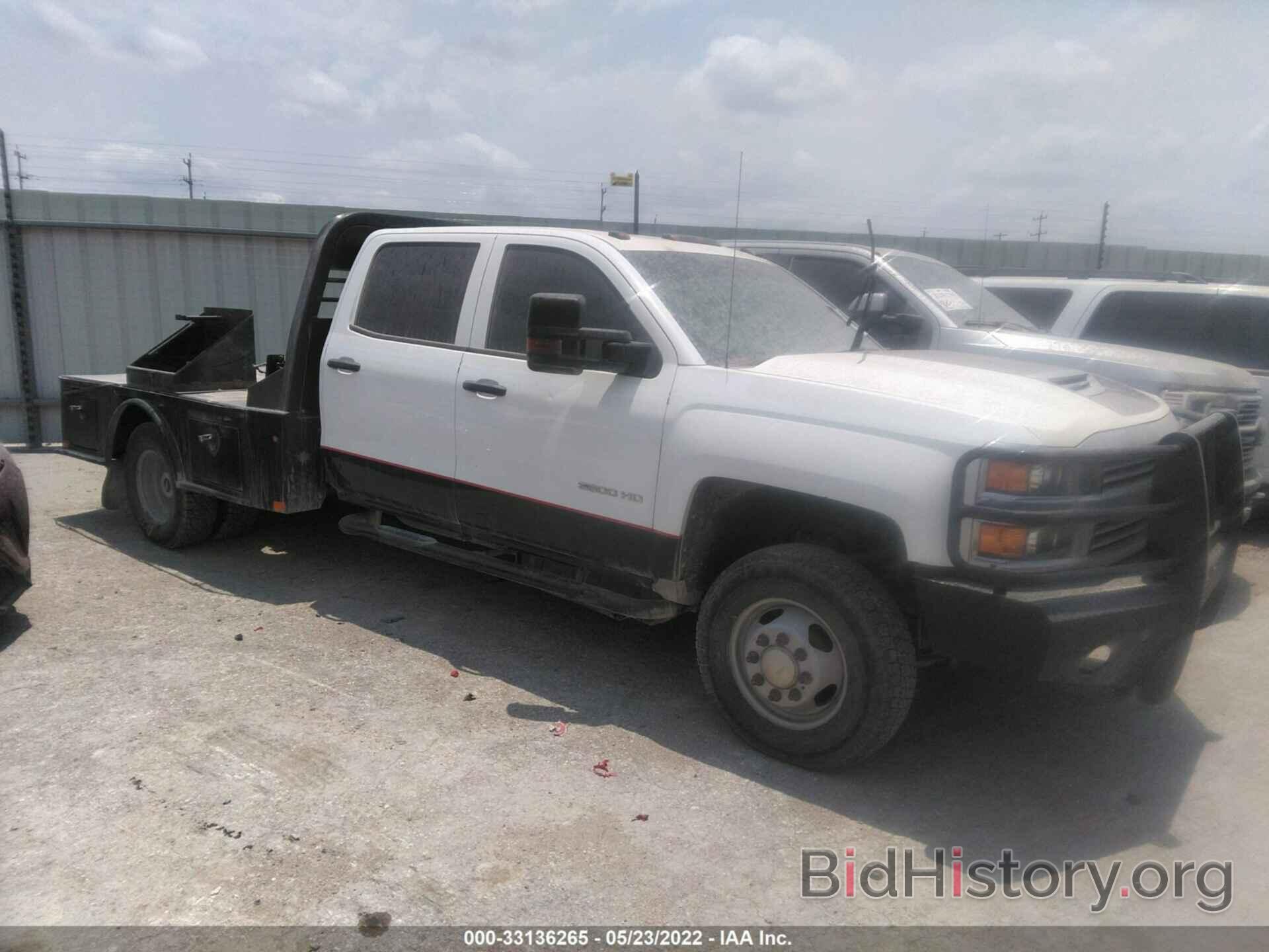 Фотография 1GB4KYCYXJF120631 - CHEVROLET SILVERADO 3500HD 2018