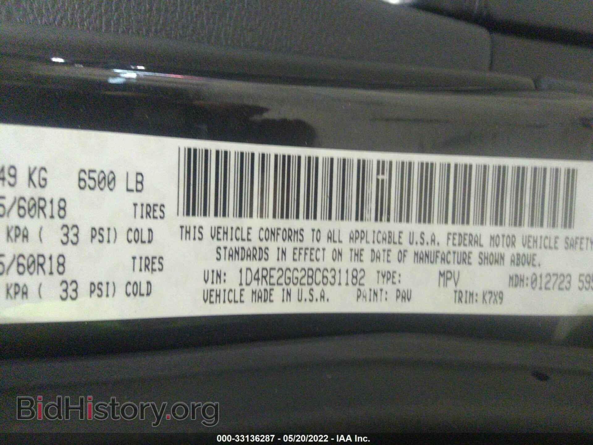 2011 DODGE DURANGO - VIN: 1D4RE2GG2BC631182 - Фото 9