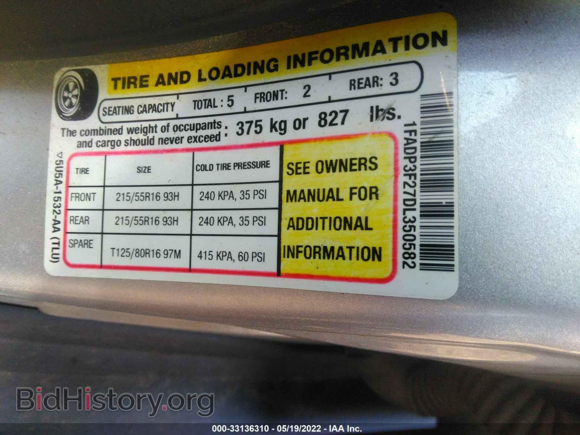 2013 FORD FOCUS - VIN: 1FADP3F27DL350582 - Photo 9