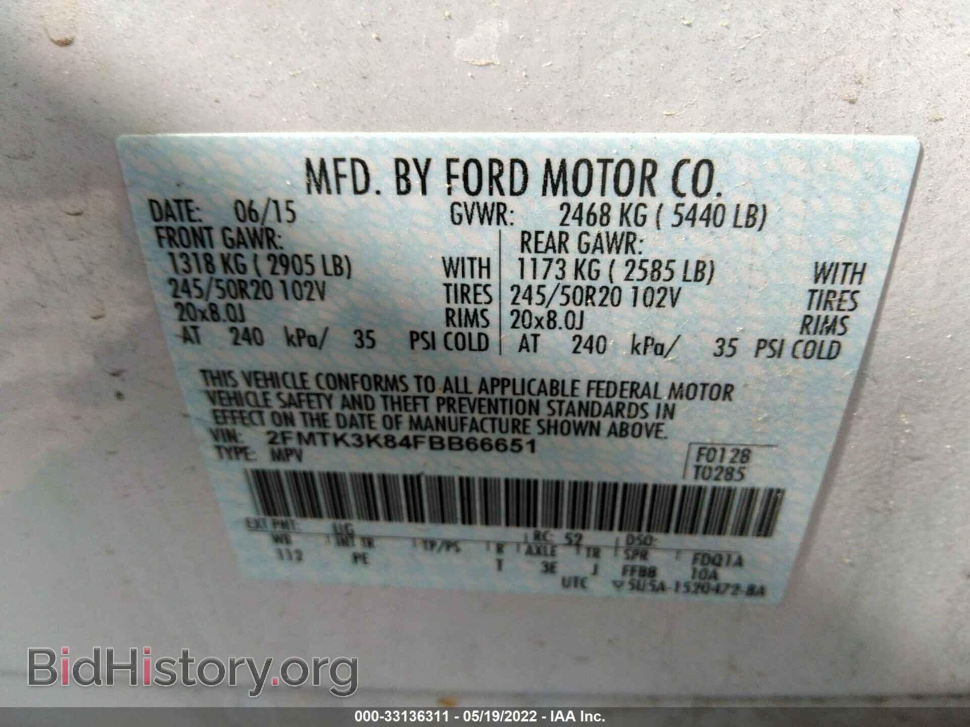 2015 FORD EDGE - VIN: 2FMTK3K84FBB66651 - Photo 9