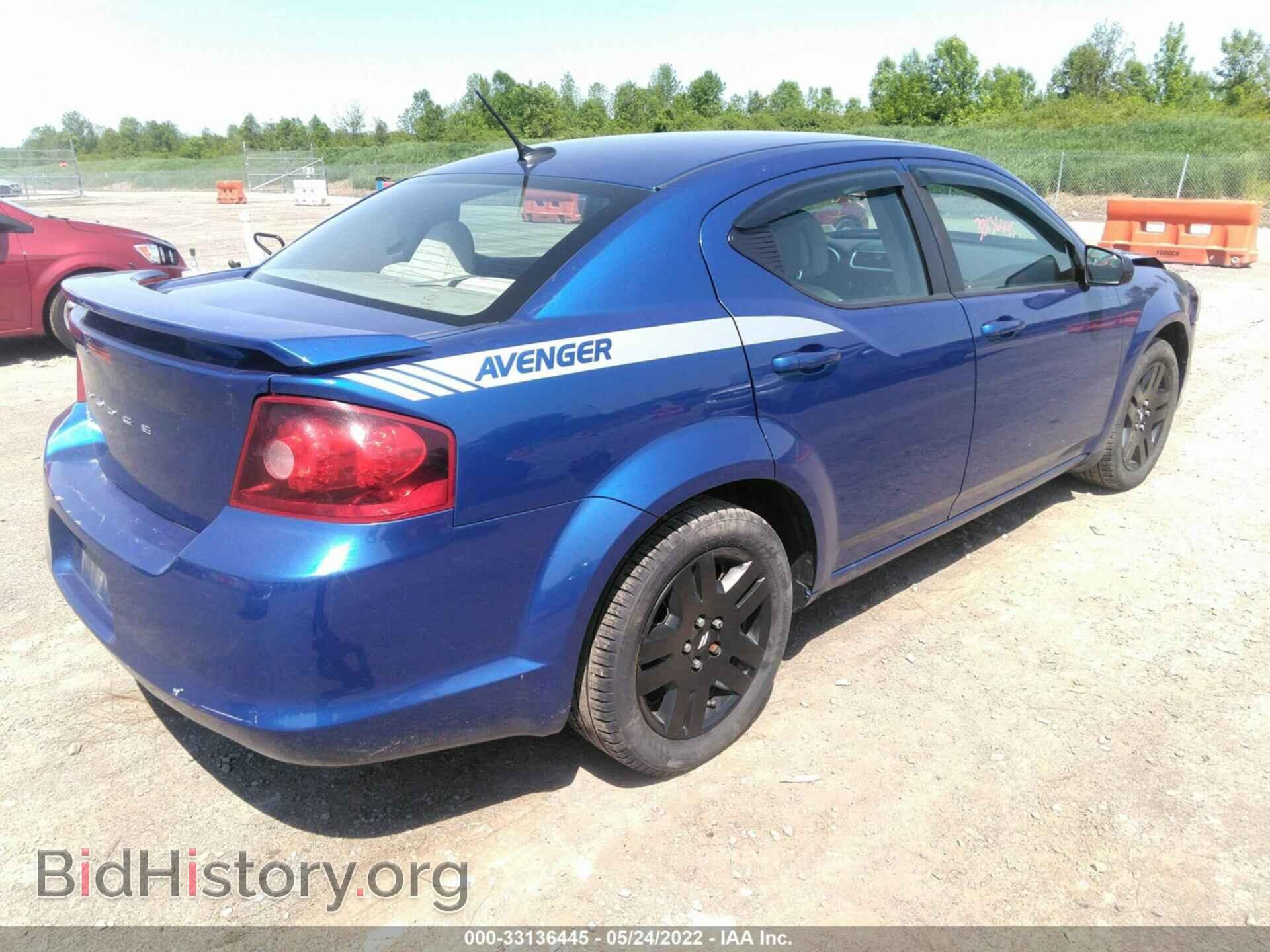 2012 DODGE AVENGER - VIN: 1C3CDZAB8CN238244 - Photo 4