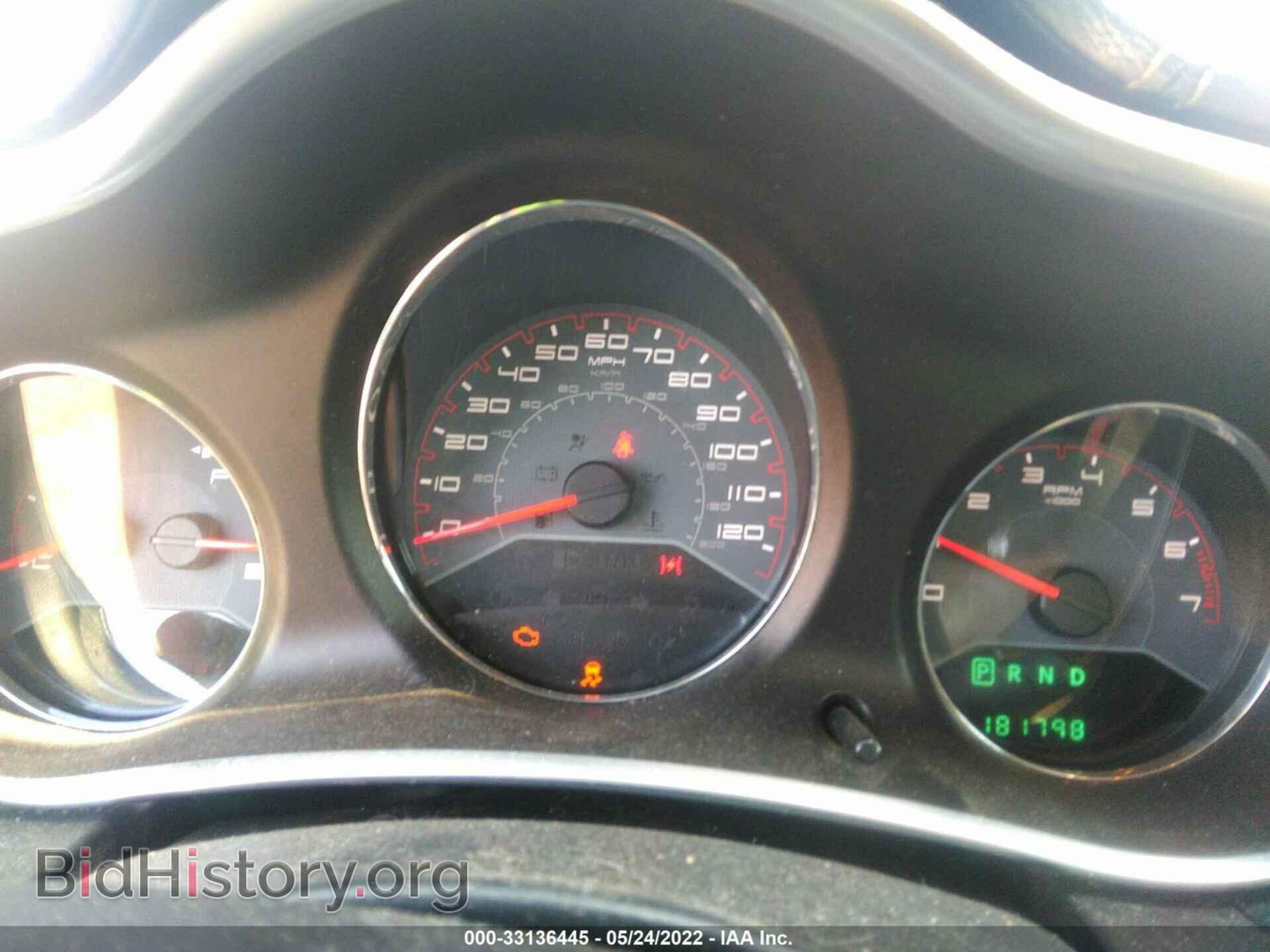 2012 DODGE AVENGER - VIN: 1C3CDZAB8CN238244 - Photo 7