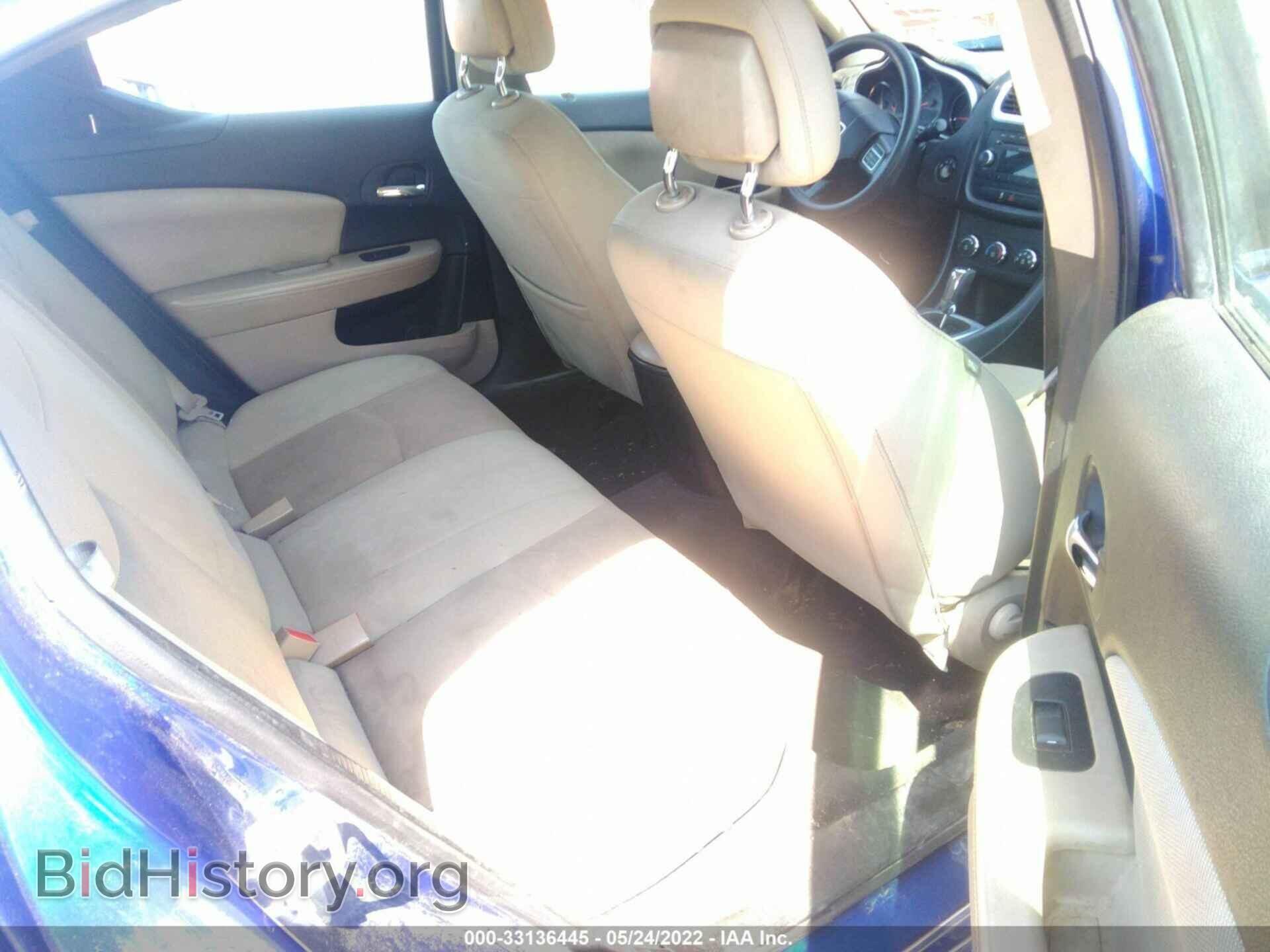 2012 DODGE AVENGER - VIN: 1C3CDZAB8CN238244 - Photo 8