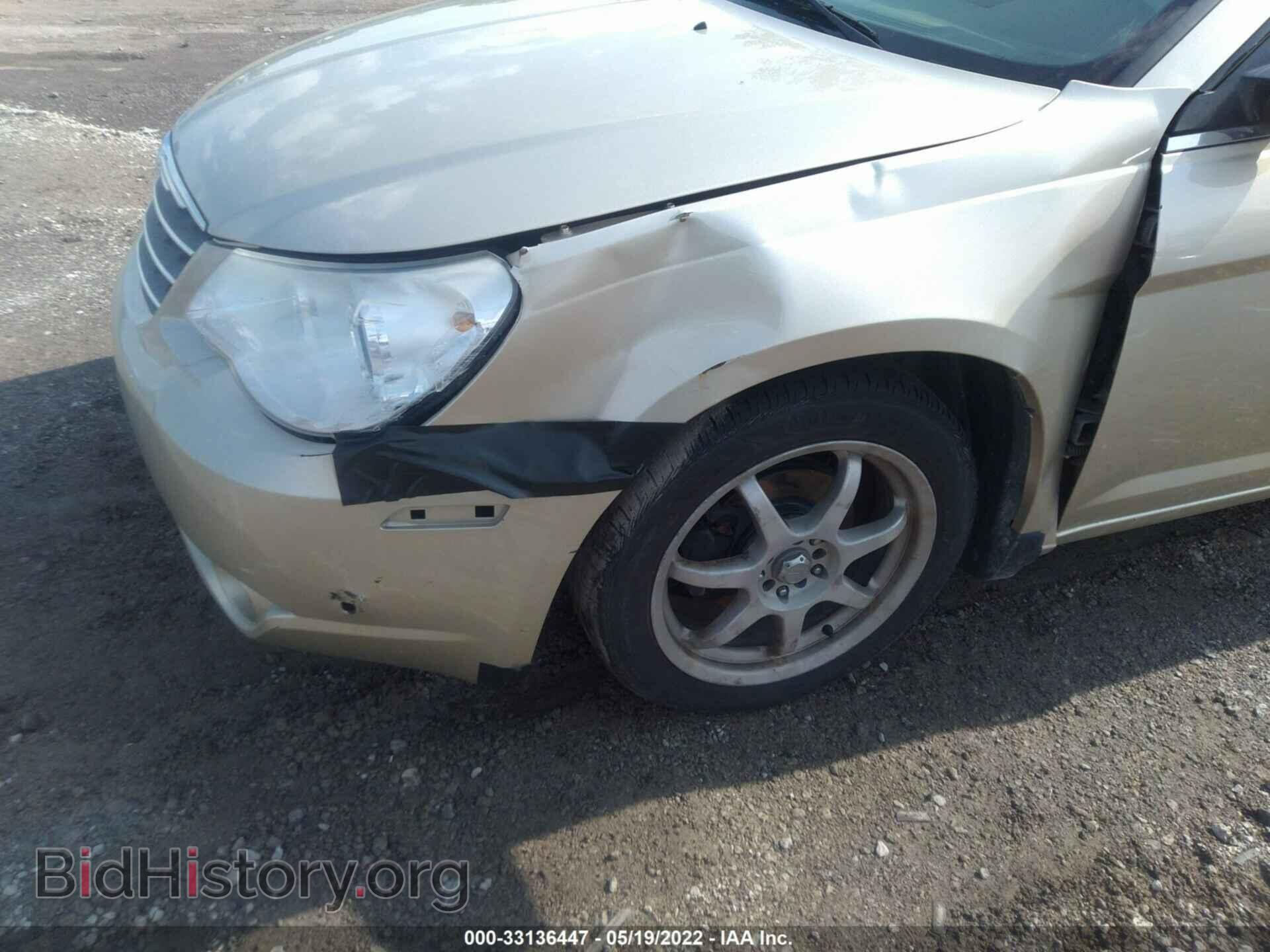 2010 CHRYSLER SEBRING - VIN: 1C3BC6EV5AN157684 - Фото 6