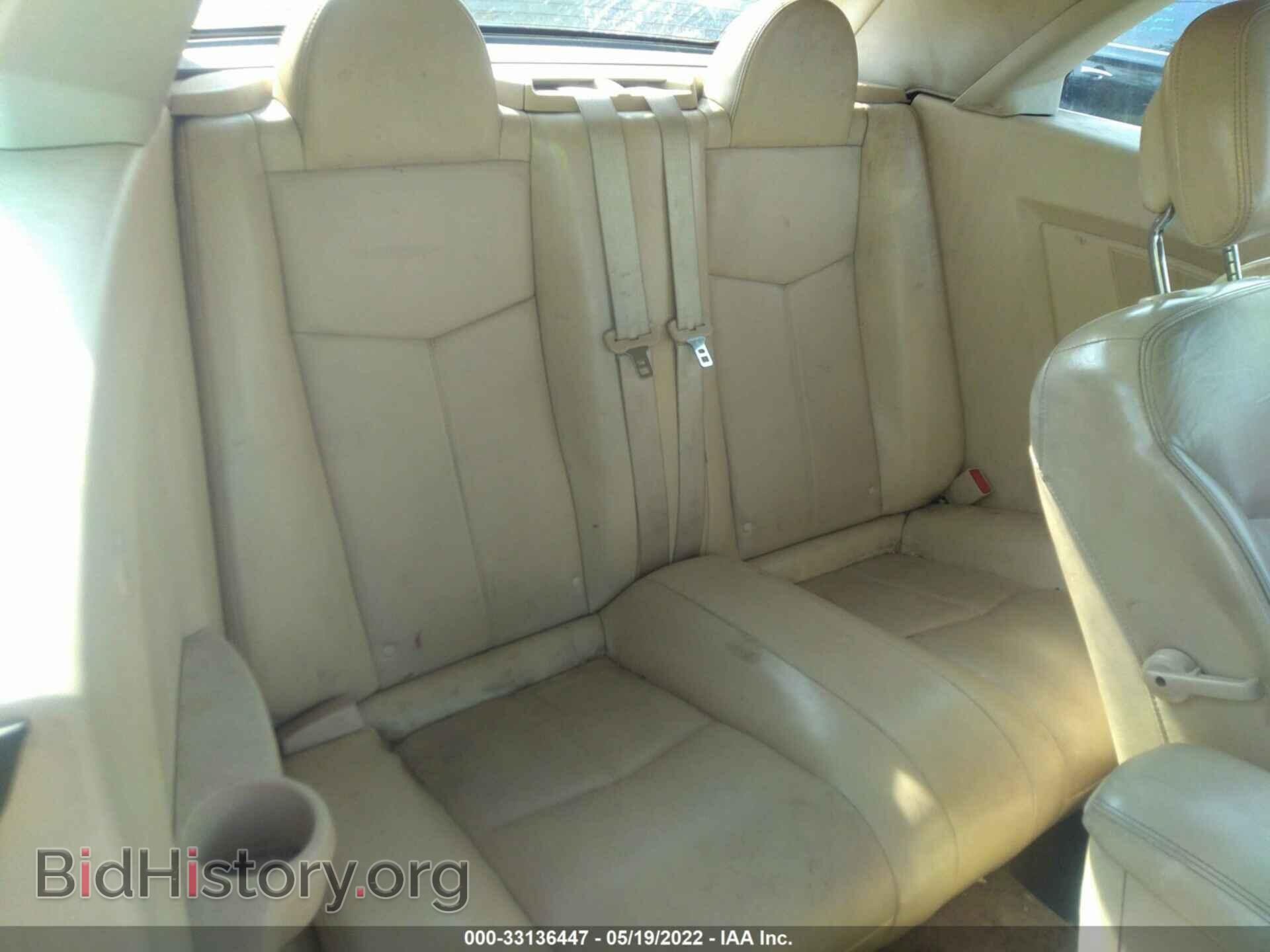2010 CHRYSLER SEBRING - VIN: 1C3BC6EV5AN157684 - Фото 8