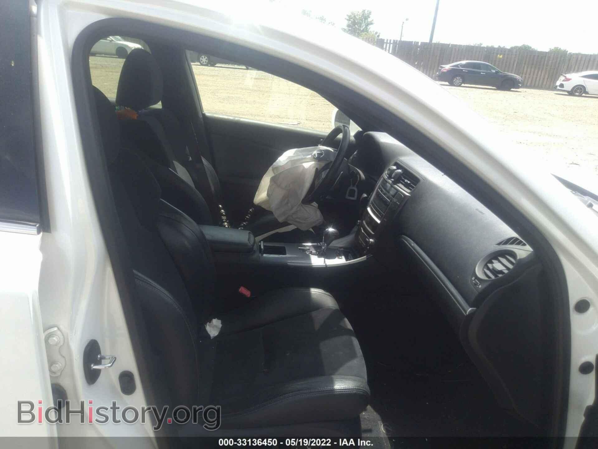 2012 LEXUS IS 250 - VIN: JTHBF5C26C5180852 - Photo 5