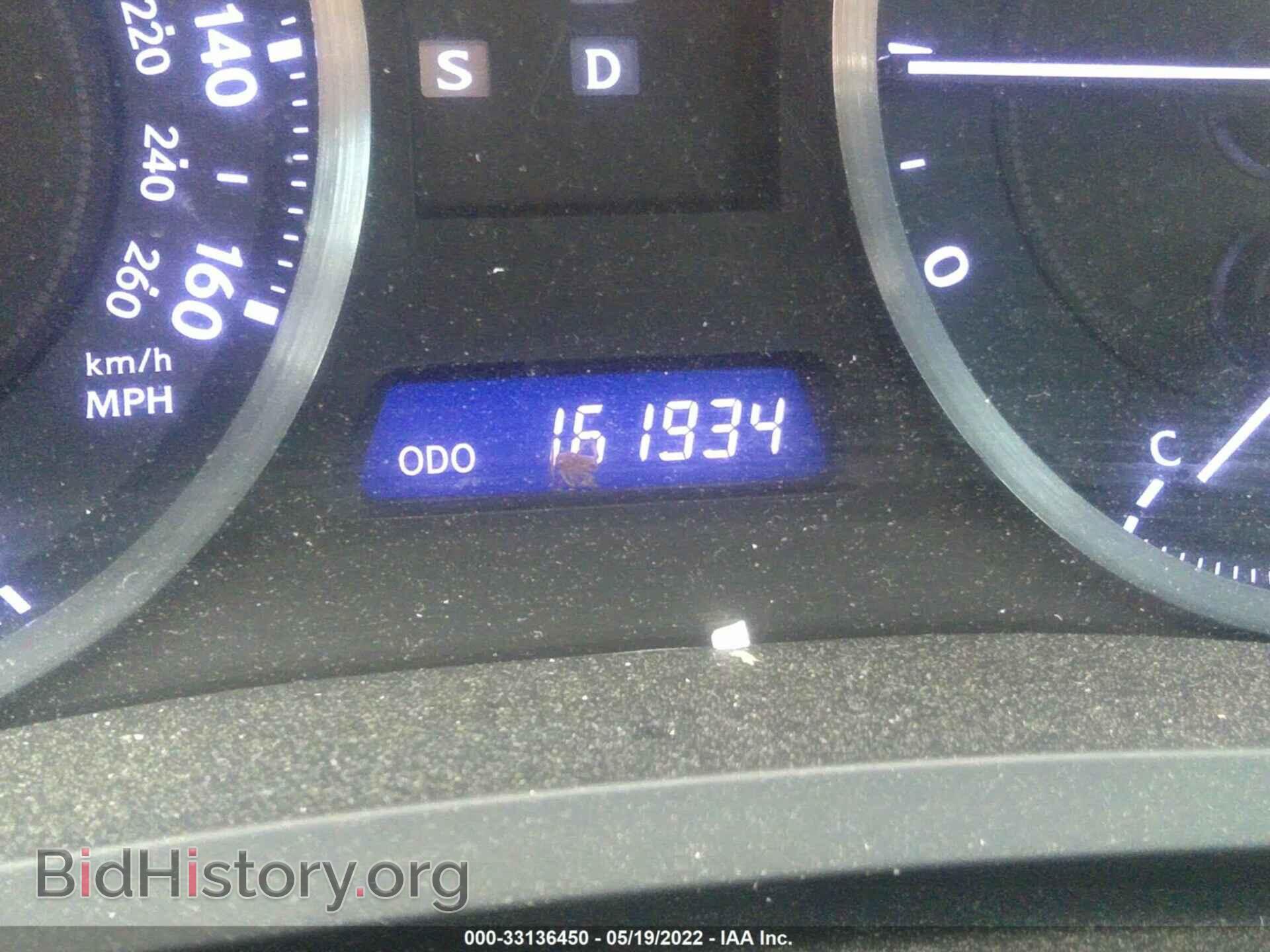 2012 LEXUS IS 250 - VIN: JTHBF5C26C5180852 - Photo 7