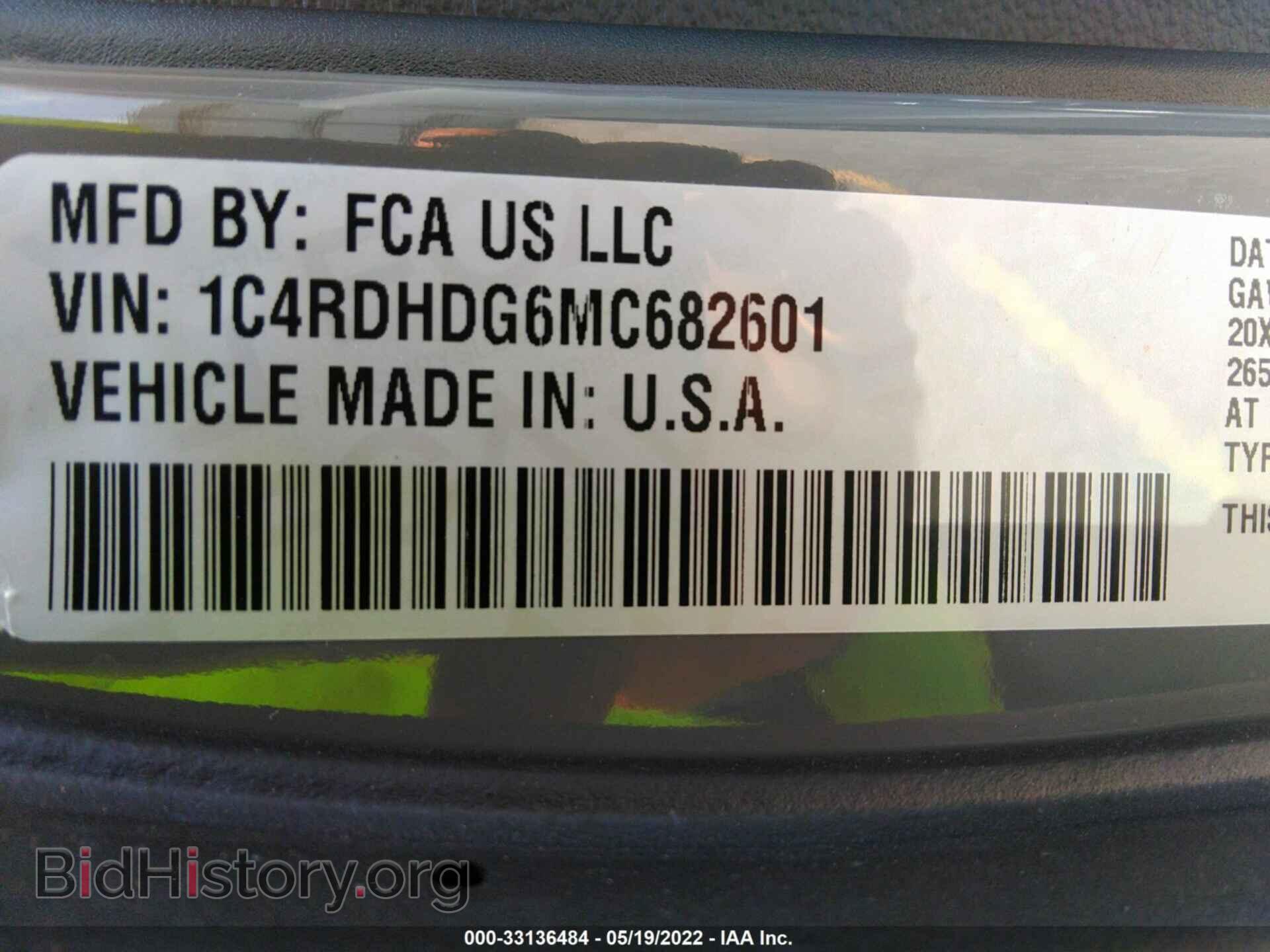 2021 DODGE DURANGO - VIN: 1C4RDHDG6MC682601 - Фото 9