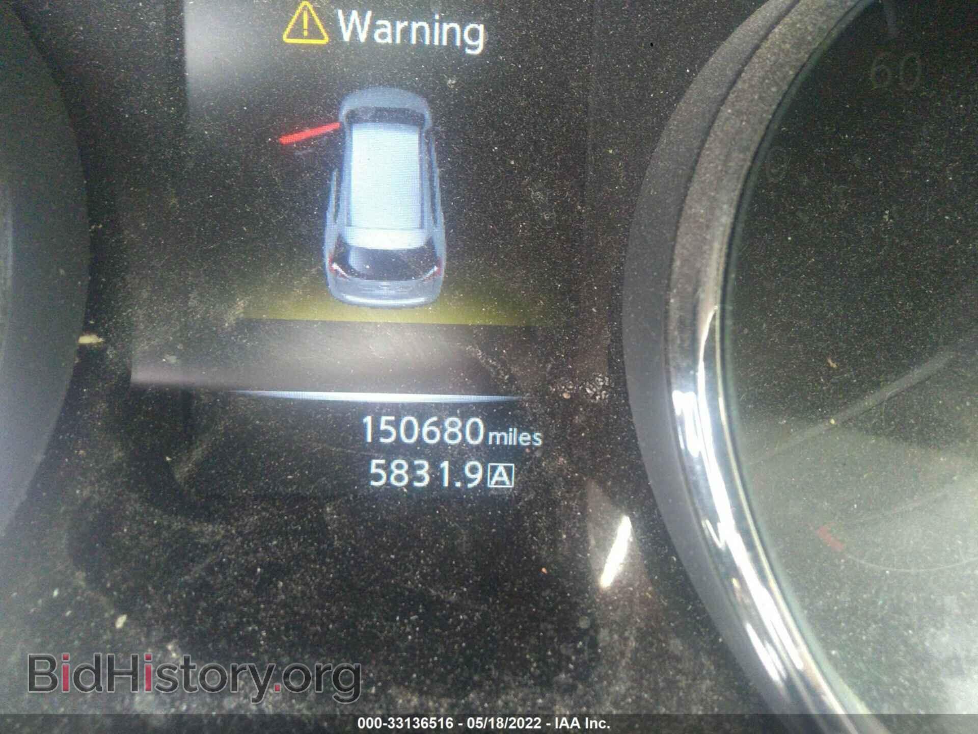 2015 NISSAN ROGUE - VIN: KNMAT2MT2FP562817 - Фото 7