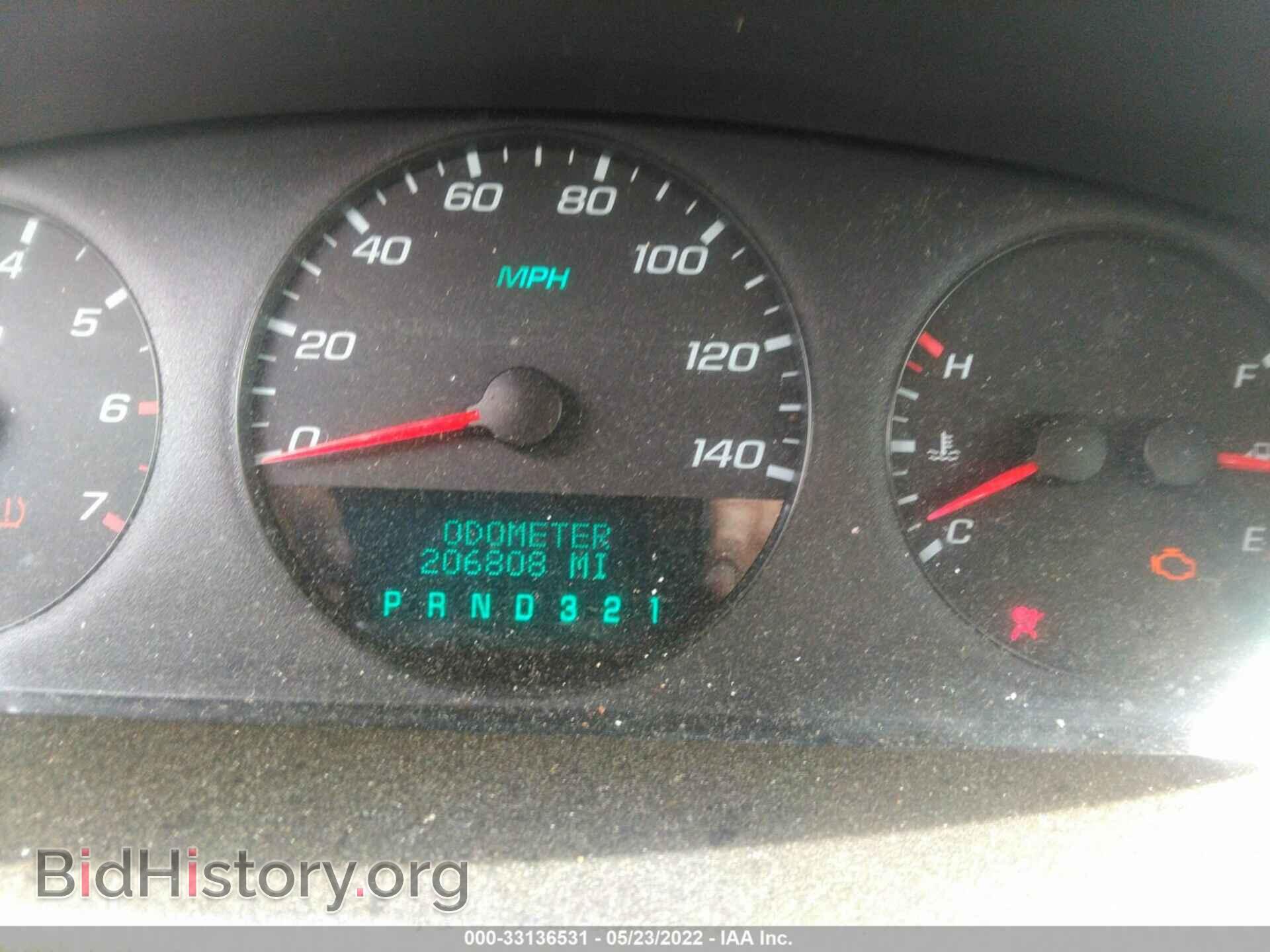 2008 CHEVROLET IMPALA - VIN: 2G1WB58N889221941 - Фото 7