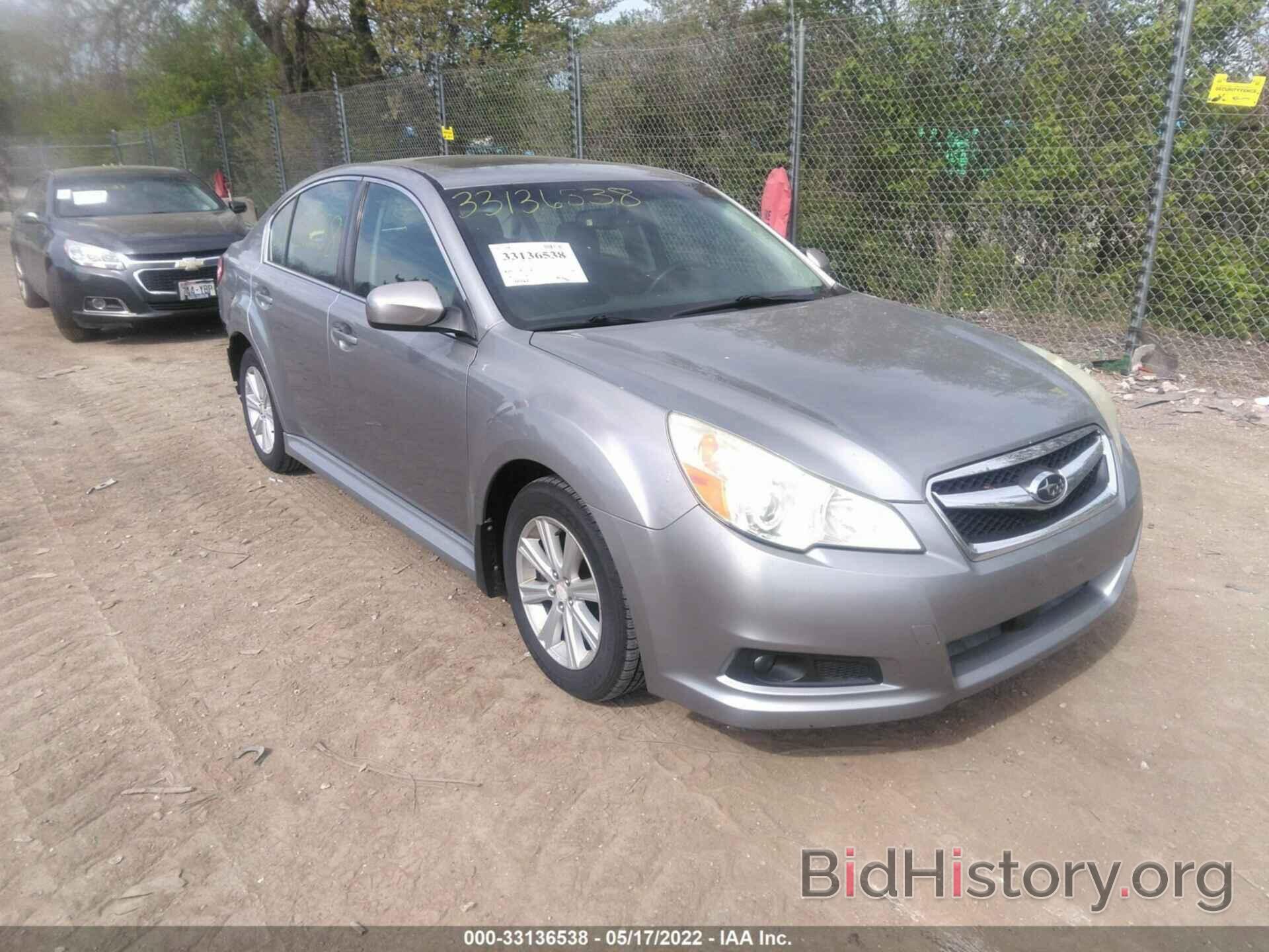 Photo 4S3BMAG63A1224887 - SUBARU LEGACY 2010