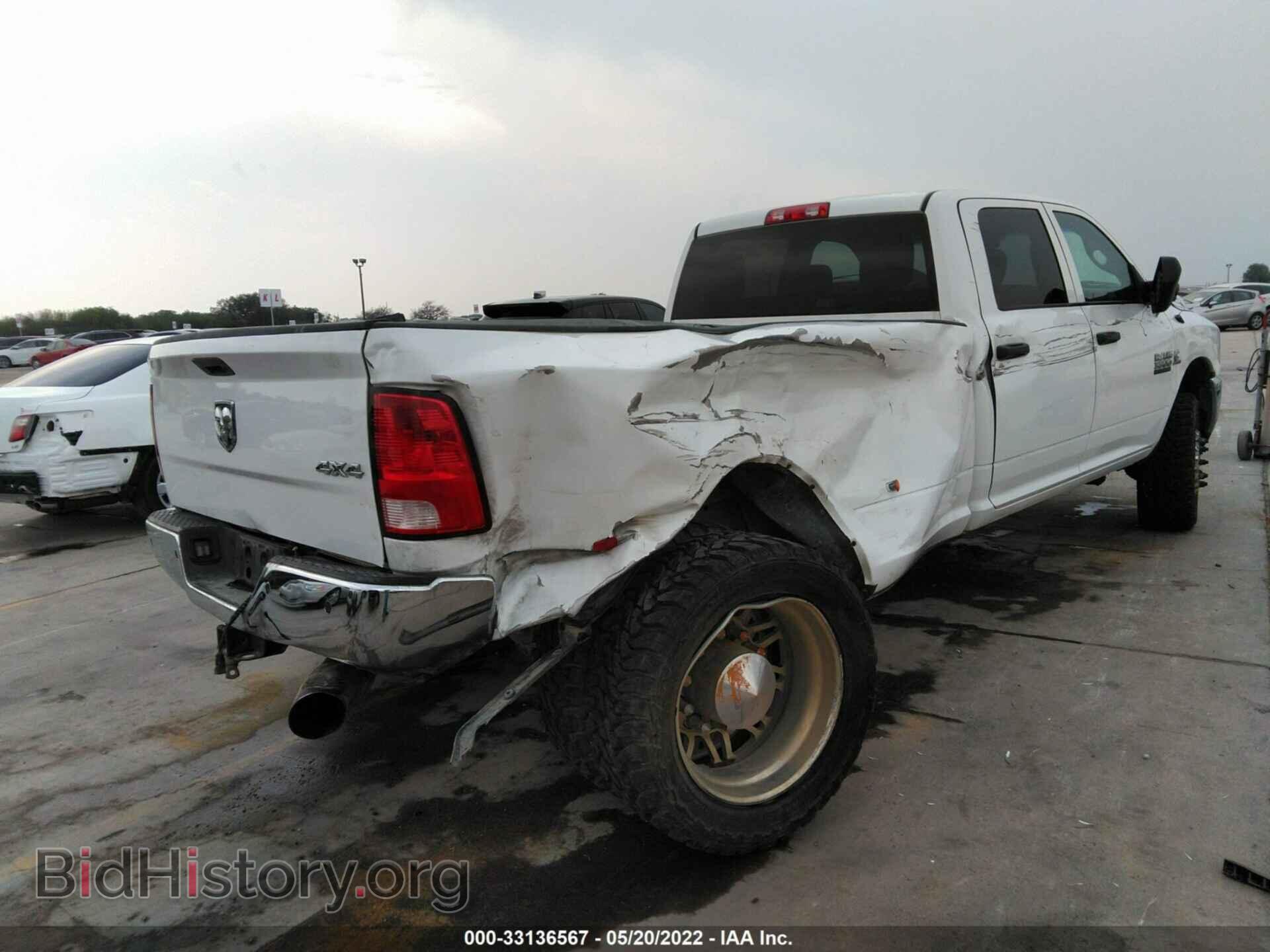 2014 RAM 3500 - VIN: 3C63RRGL4EG287005 - Фото 4