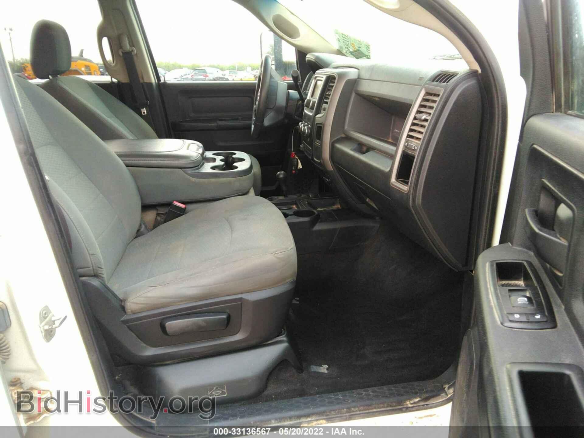 2014 RAM 3500 - VIN: 3C63RRGL4EG287005 - Фото 5