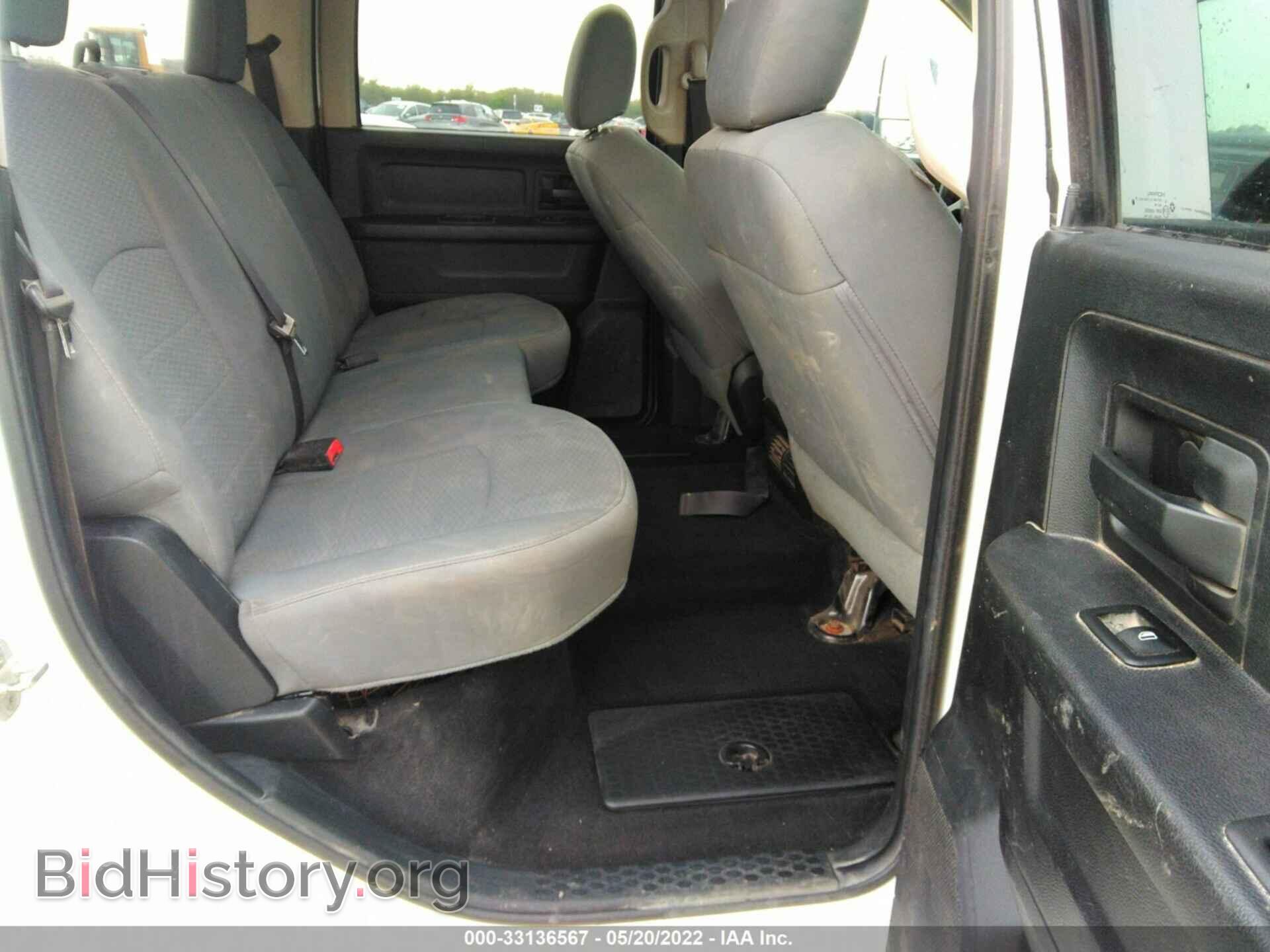 2014 RAM 3500 - VIN: 3C63RRGL4EG287005 - Фото 8