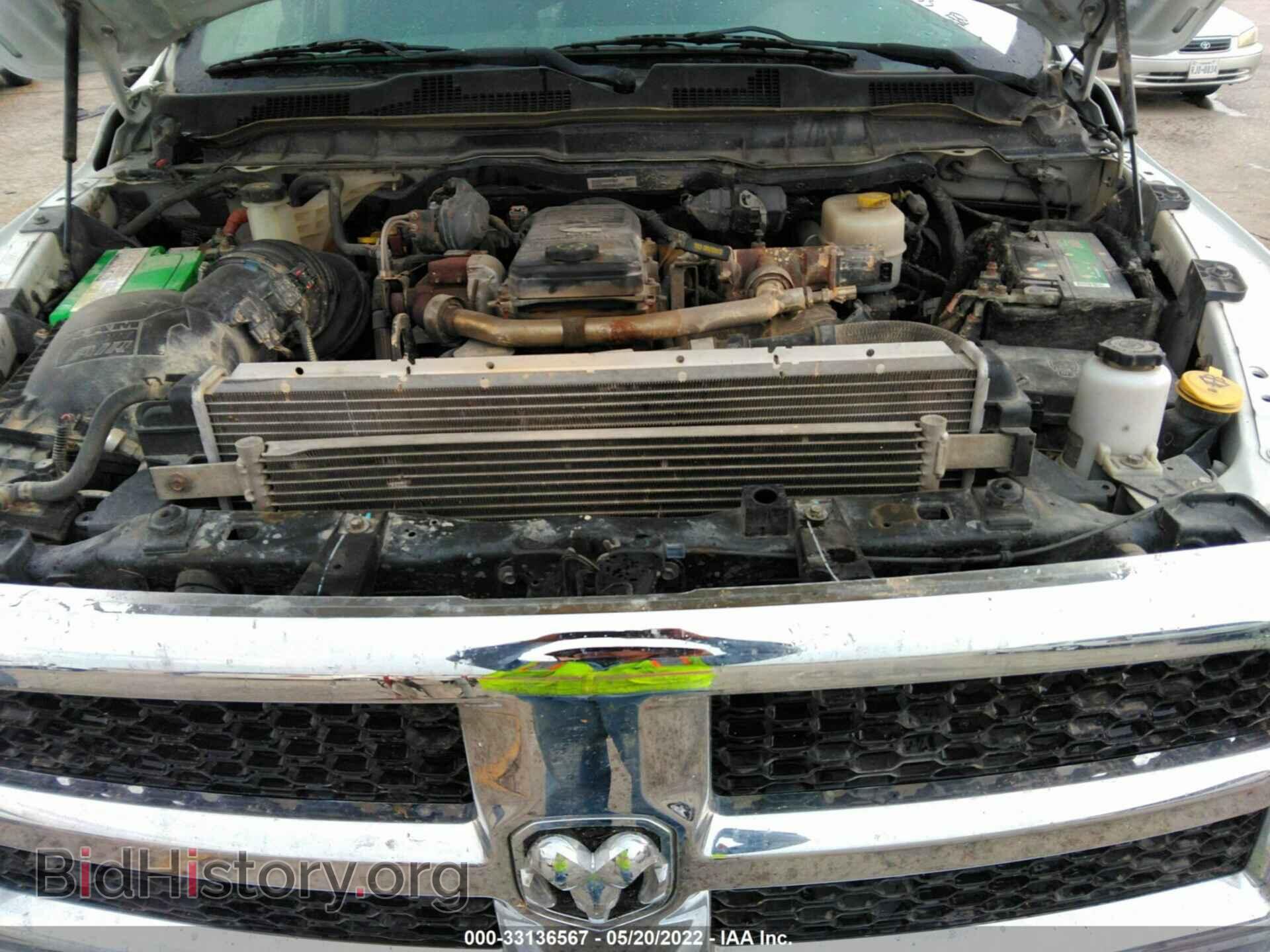 2014 RAM 3500 - VIN: 3C63RRGL4EG287005 - Фото 10