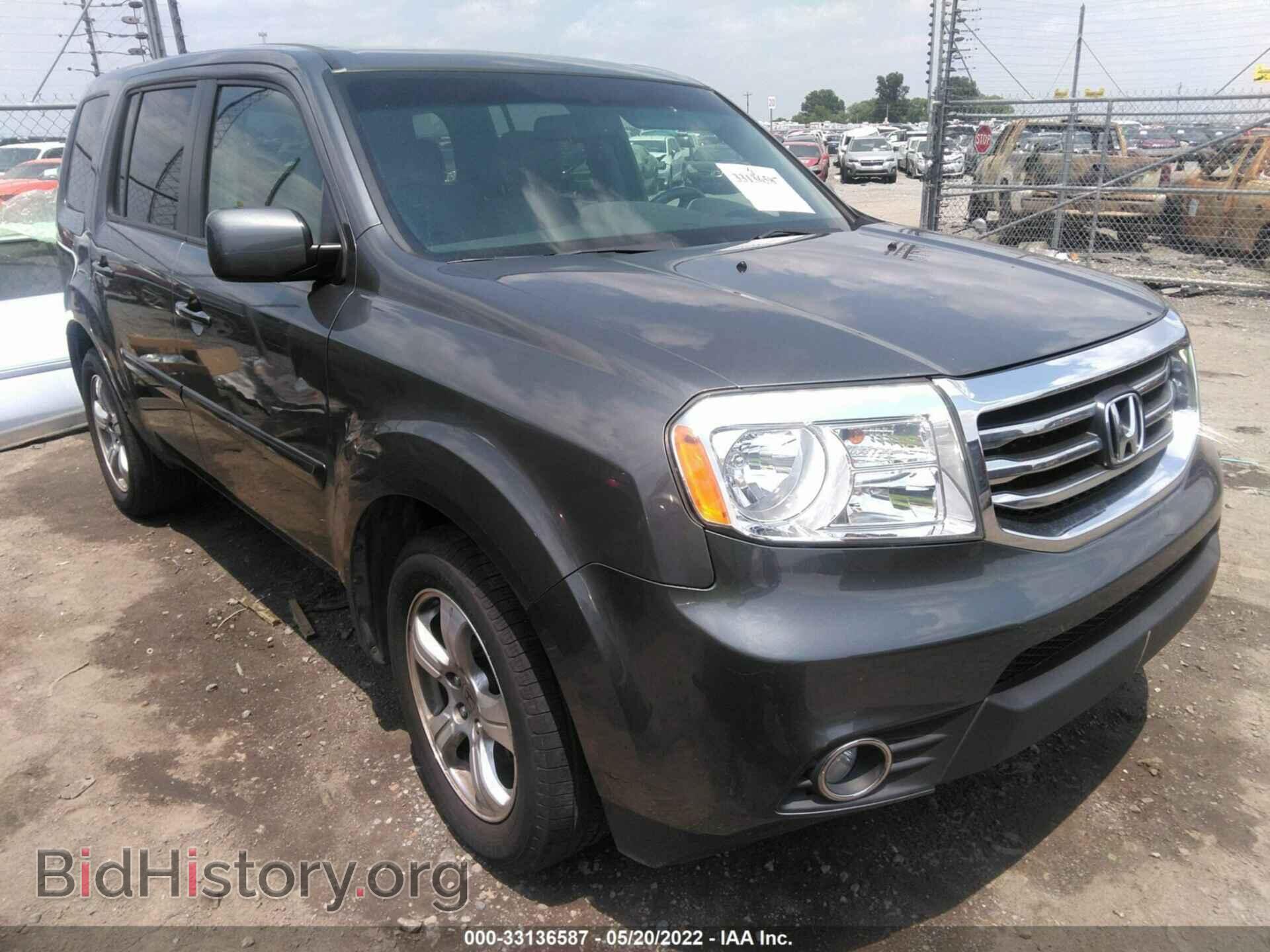 Фотография 5FNYF4H58CB073843 - HONDA PILOT 2012