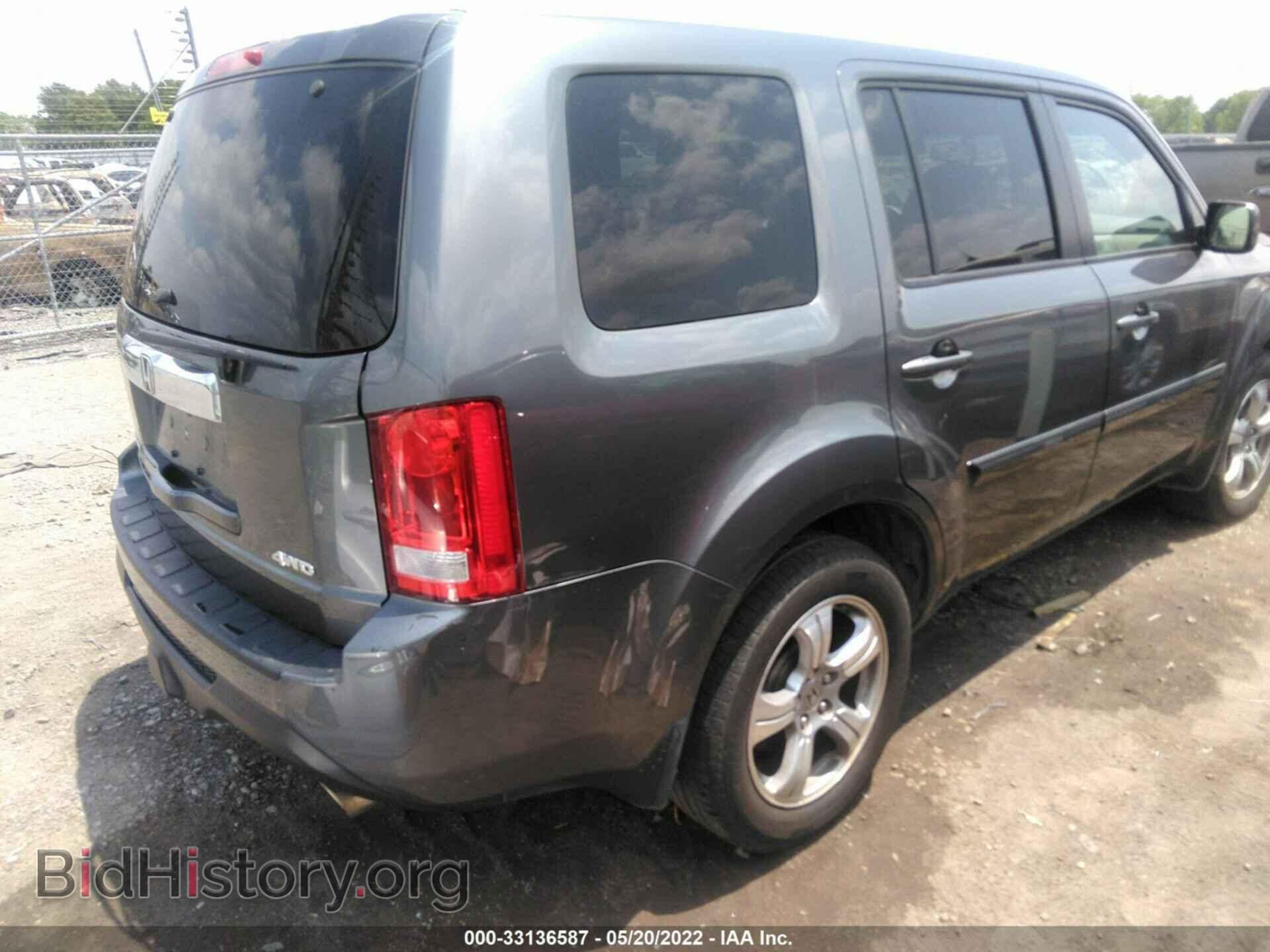 2012 HONDA PILOT - VIN: 5FNYF4H58CB073843 - Фото 4