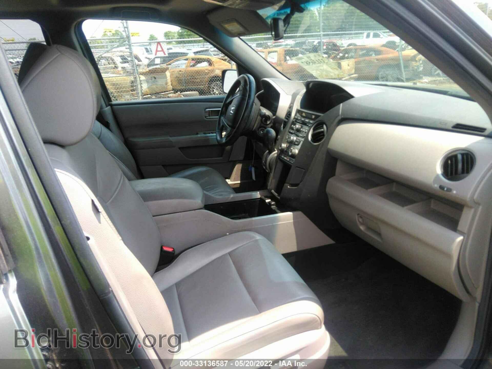 2012 HONDA PILOT - VIN: 5FNYF4H58CB073843 - Фото 5