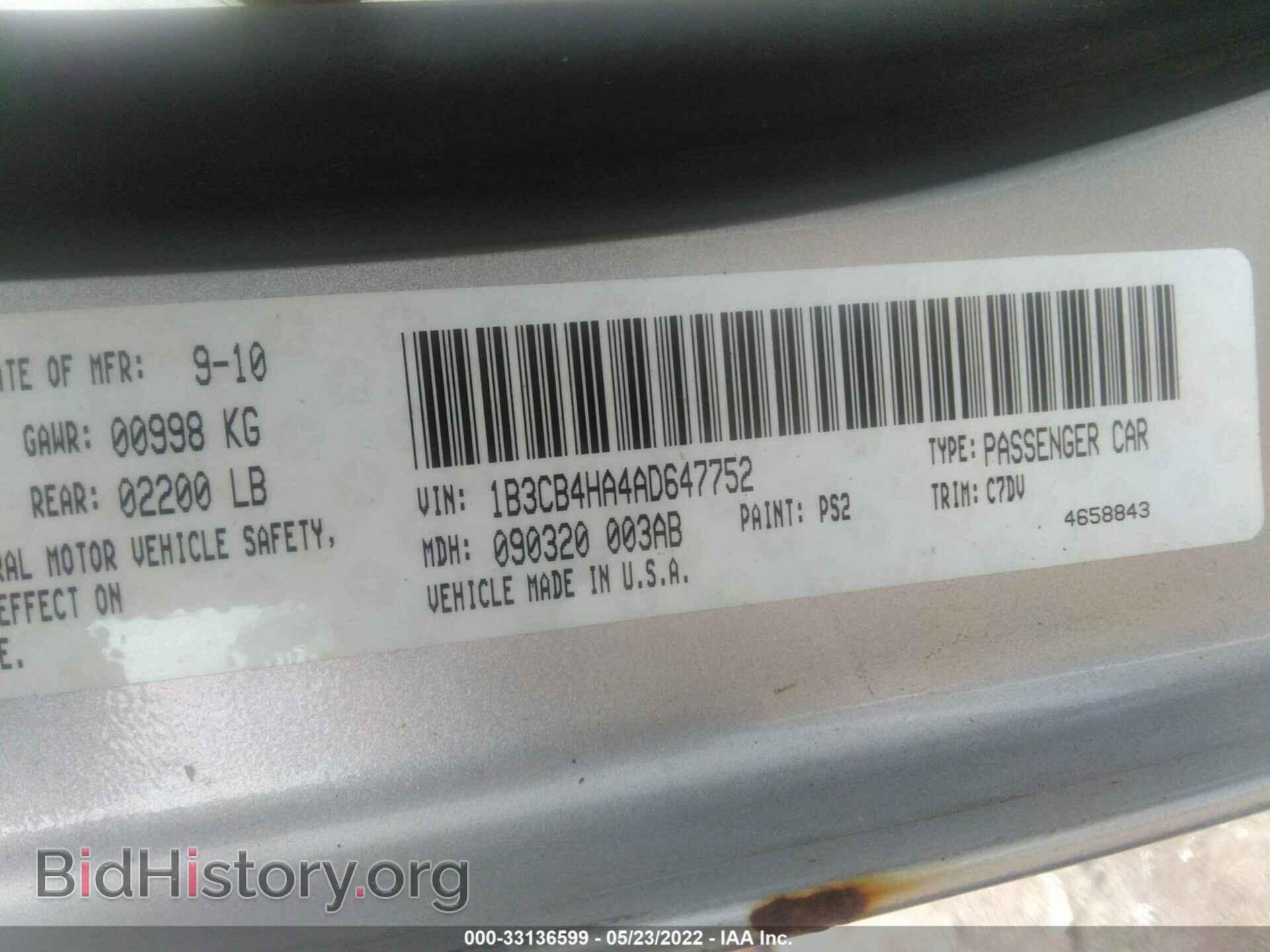 2010 DODGE CALIBER - VIN: 1B3CB4HA4AD647752 - Фото 9