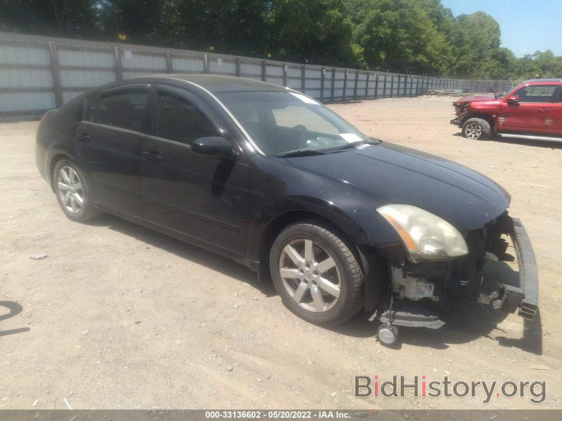 Photo 1N4BA41E26C866013 - NISSAN MAXIMA 2006