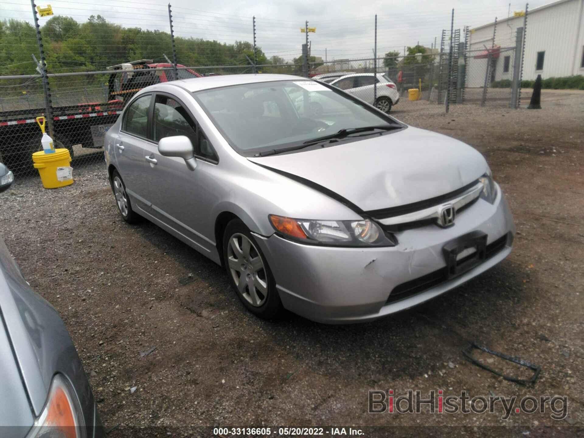 Photo 1HGFA16518L009088 - HONDA CIVIC SDN 2008