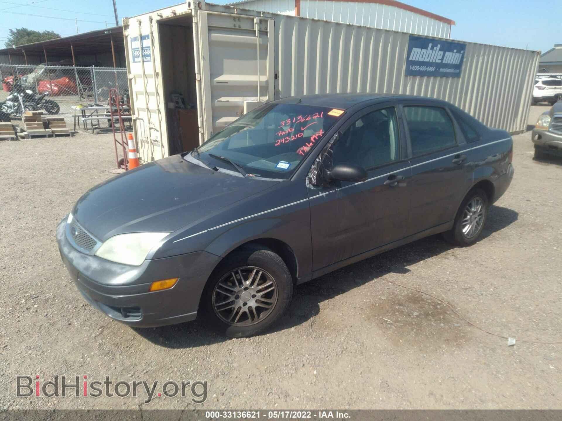 2007 FORD FOCUS - VIN: 1FAFP34N87W150061 - Фото 2