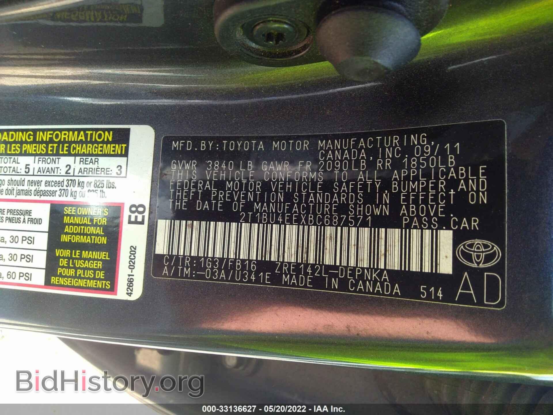 2011 TOYOTA COROLLA - VIN: 2T1BU4EEXBC687571 - Фото 9
