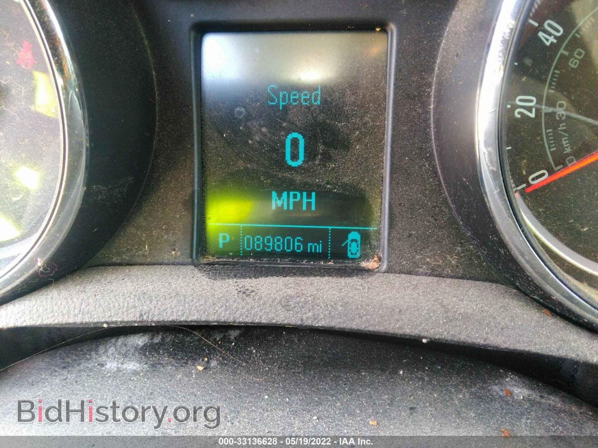 2014 BUICK ENCORE - VIN: KL4CJASB0EB786208 - Photo 7