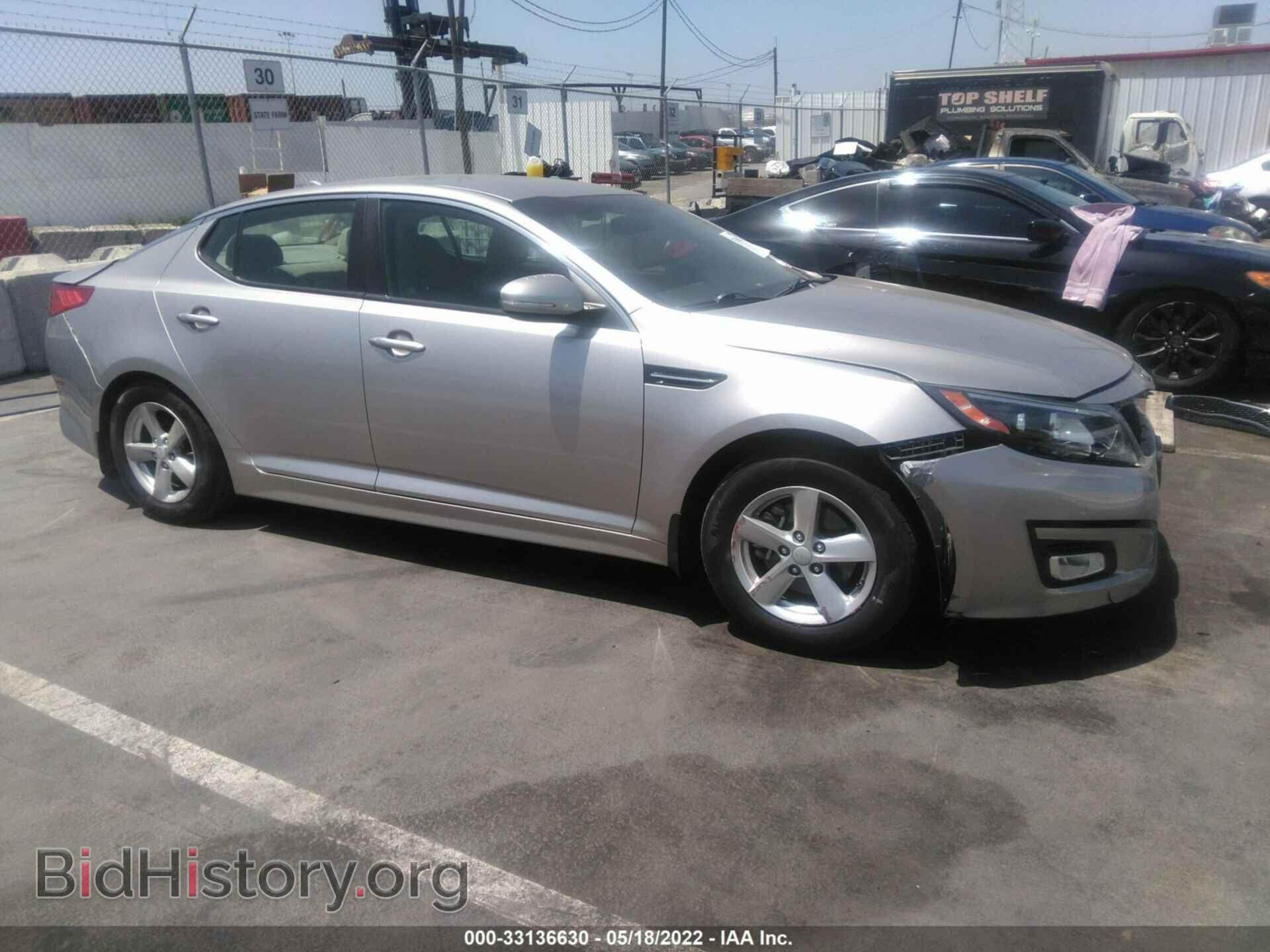 Фотография KNAGM4A70F5579005 - KIA OPTIMA 2015