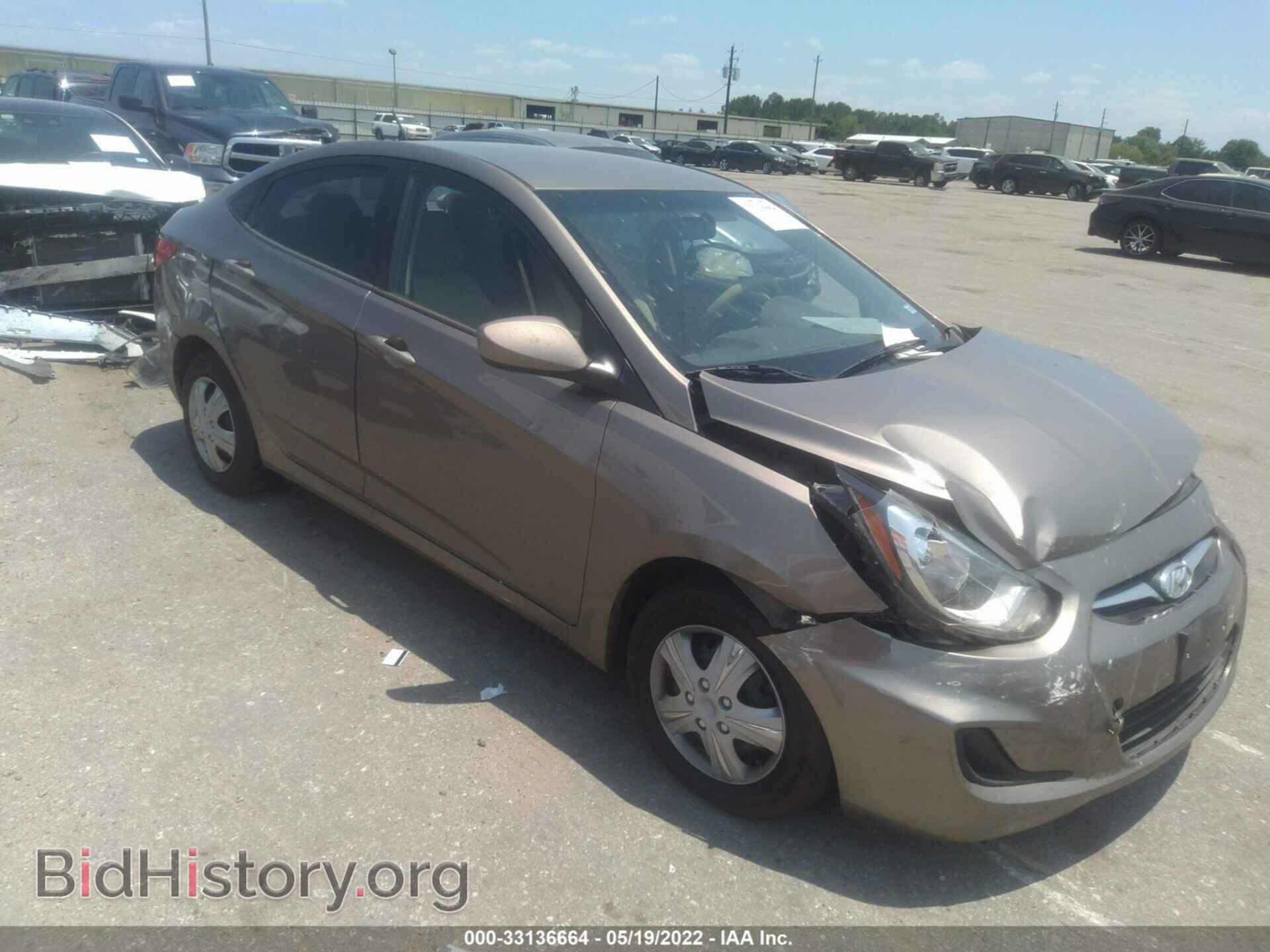 Фотография KMHCT4AE8DU480577 - HYUNDAI ACCENT 2013