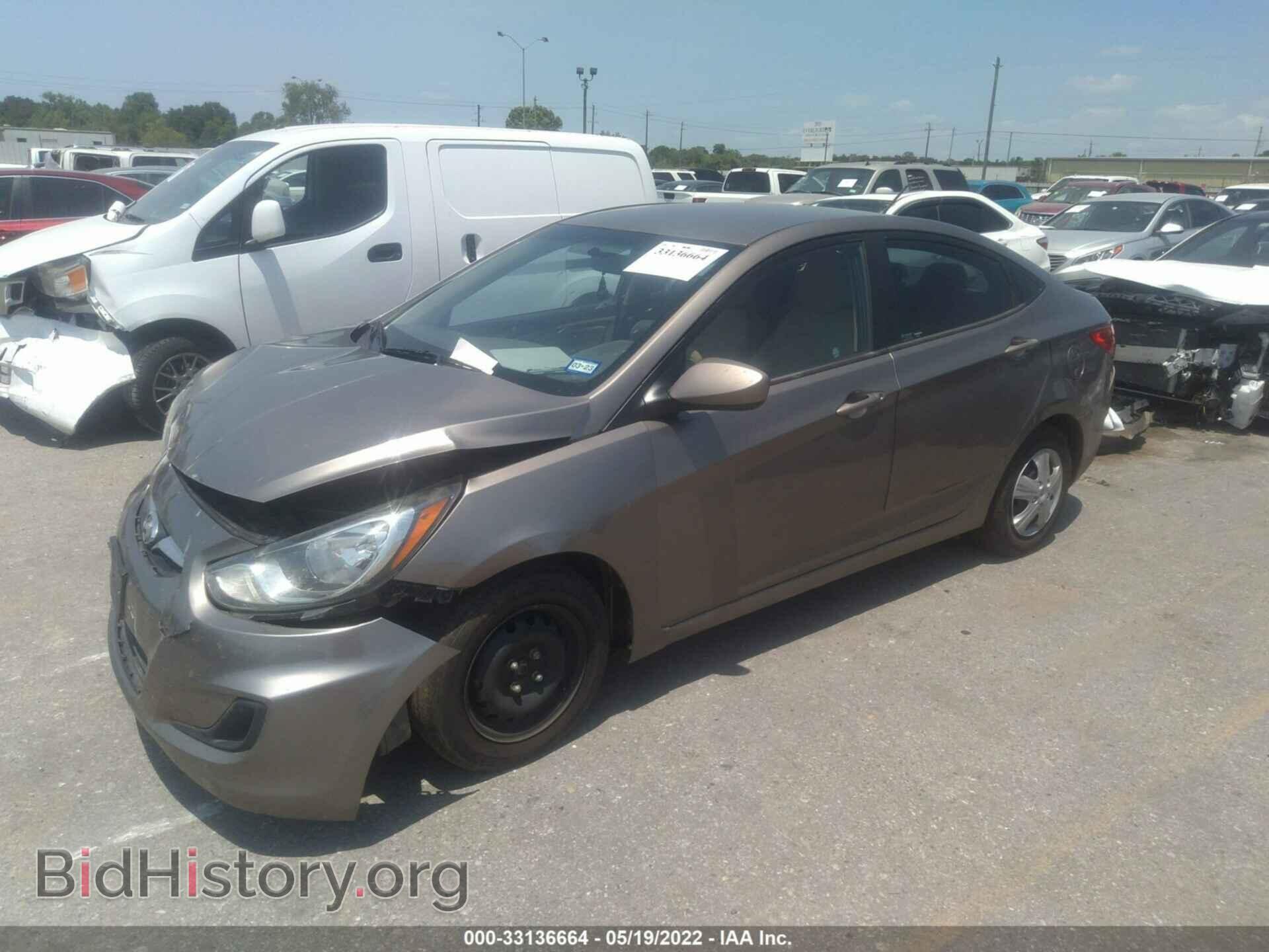 2013 HYUNDAI ACCENT - VIN: KMHCT4AE8DU480577 - Фото 2