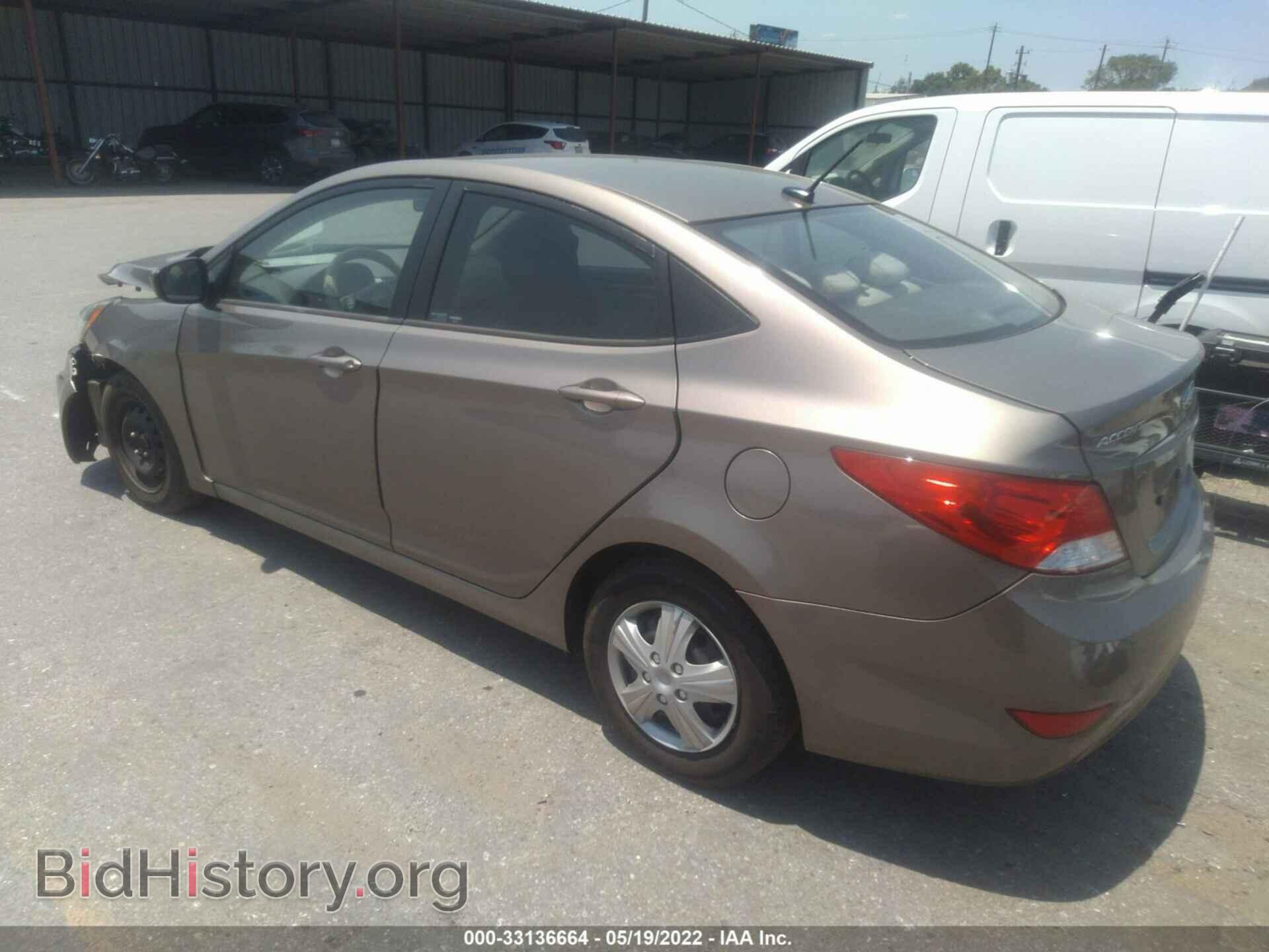 2013 HYUNDAI ACCENT - VIN: KMHCT4AE8DU480577 - Фото 3