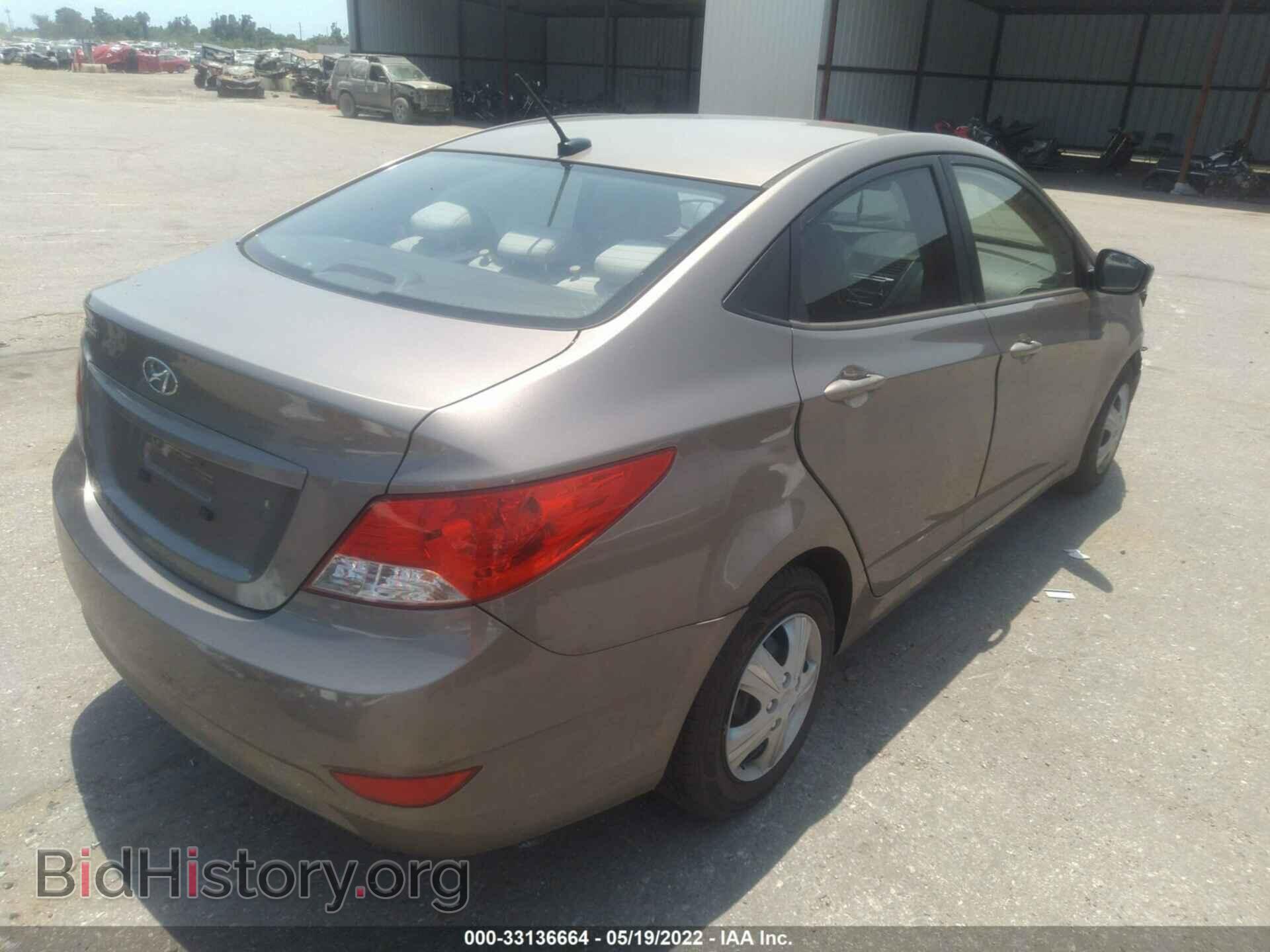 2013 HYUNDAI ACCENT - VIN: KMHCT4AE8DU480577 - Фото 4
