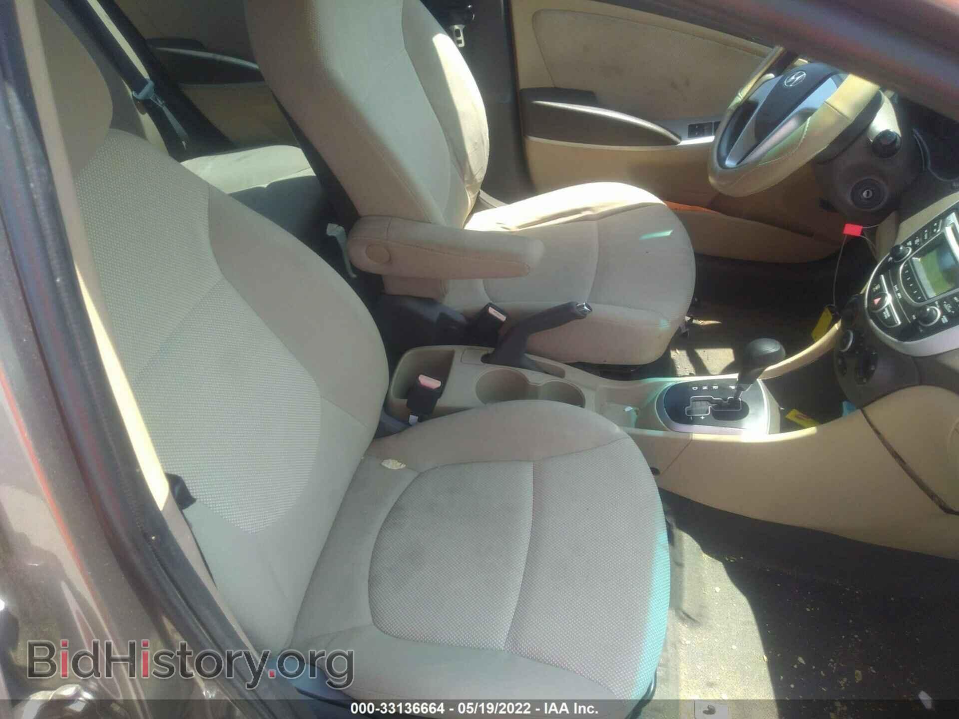 2013 HYUNDAI ACCENT - VIN: KMHCT4AE8DU480577 - Фото 5