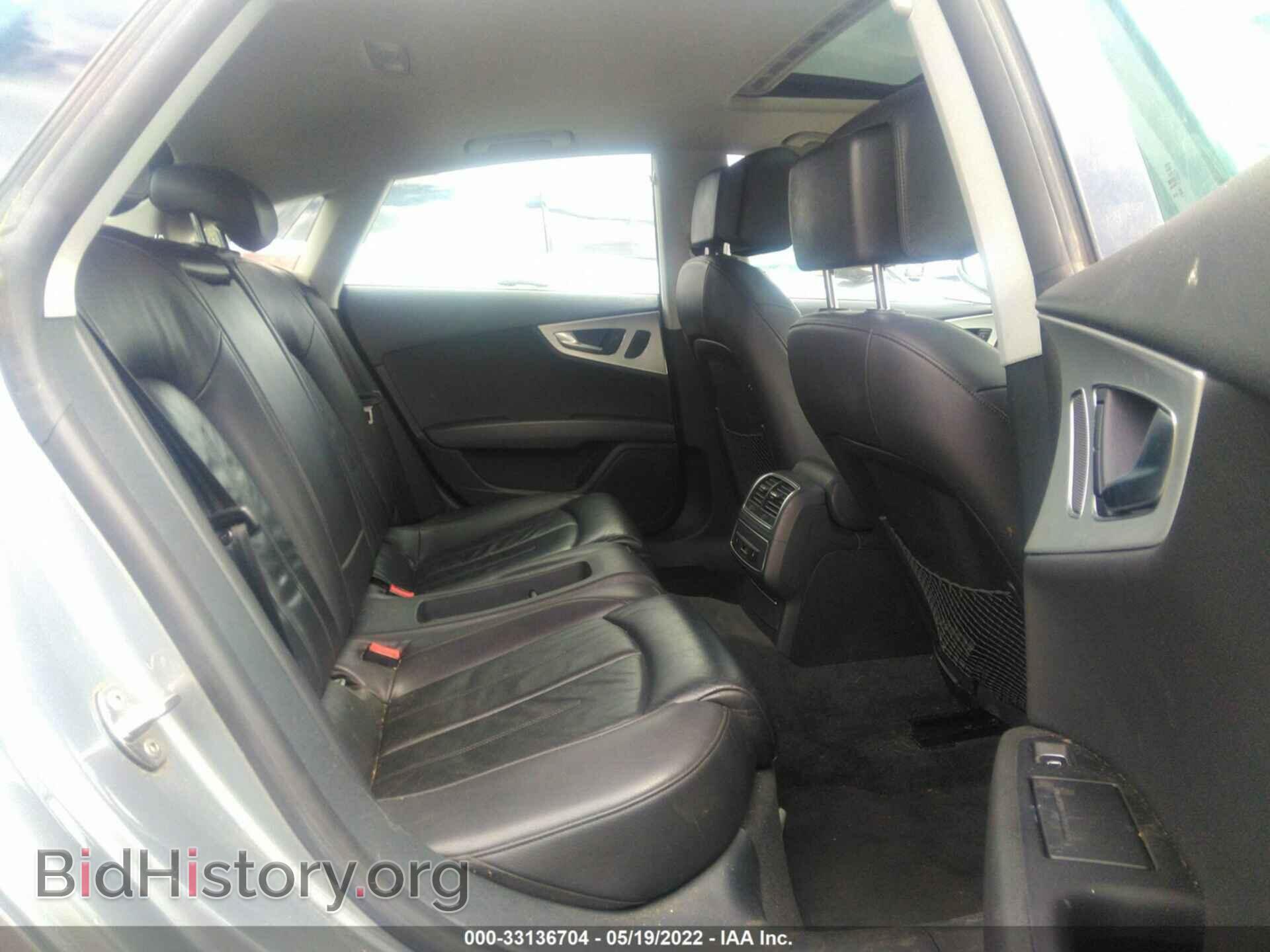 2012 AUDI A7 - VIN: WAUYGAFC3CN120935 - Фото 8
