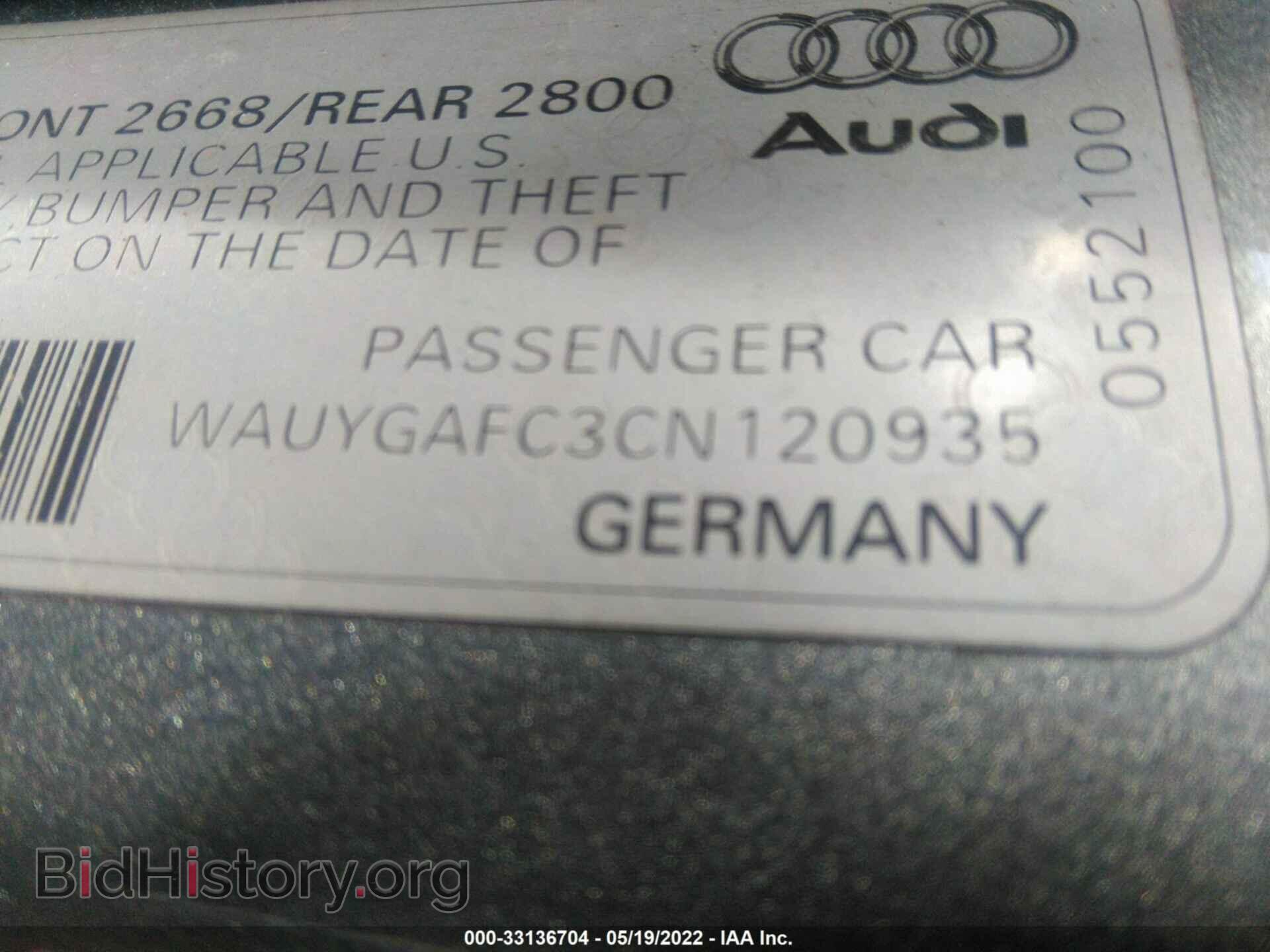 2012 AUDI A7 - VIN: WAUYGAFC3CN120935 - Фото 9