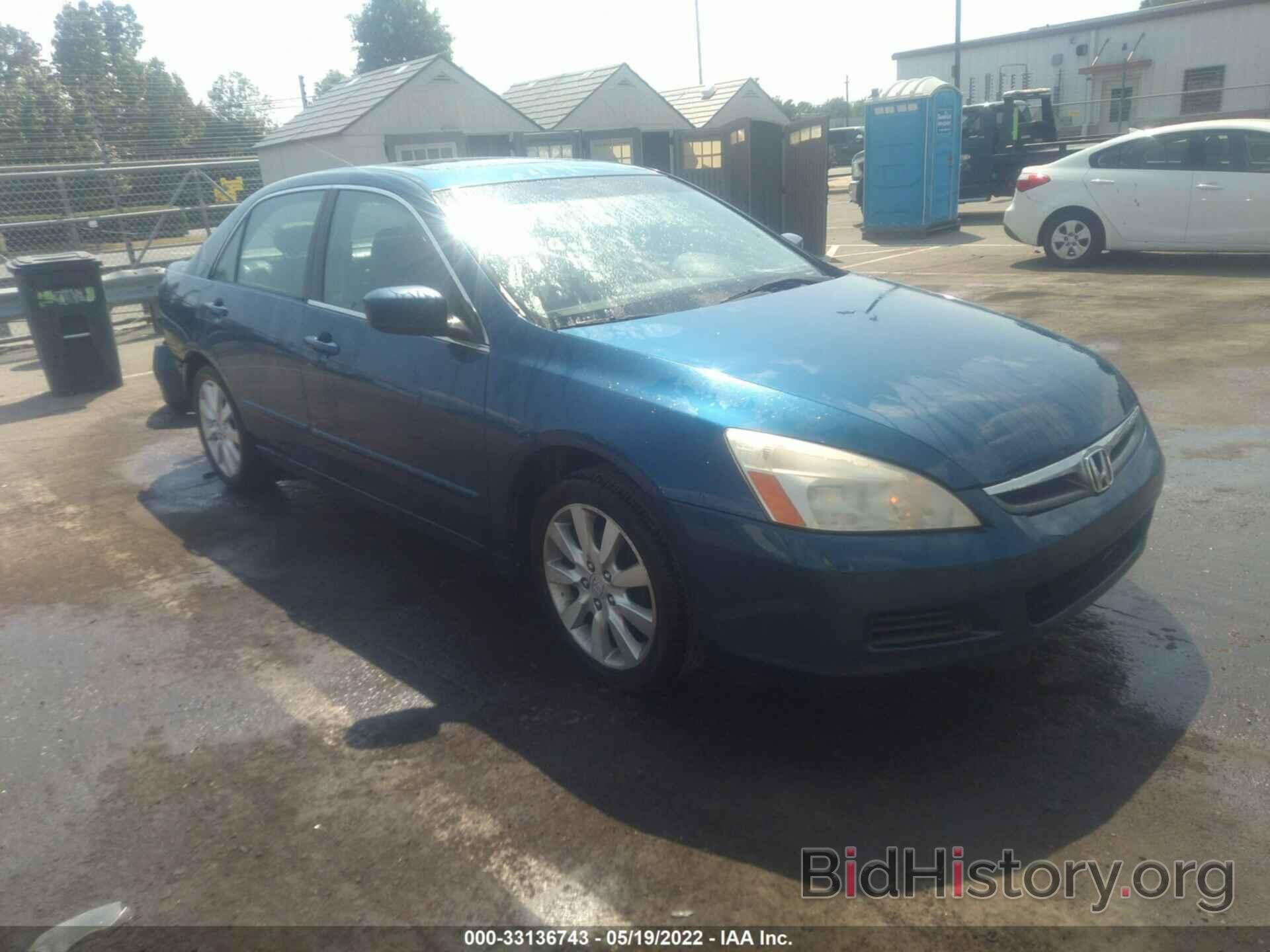 Photo 1HGCM66526A065122 - HONDA ACCORD SDN 2006