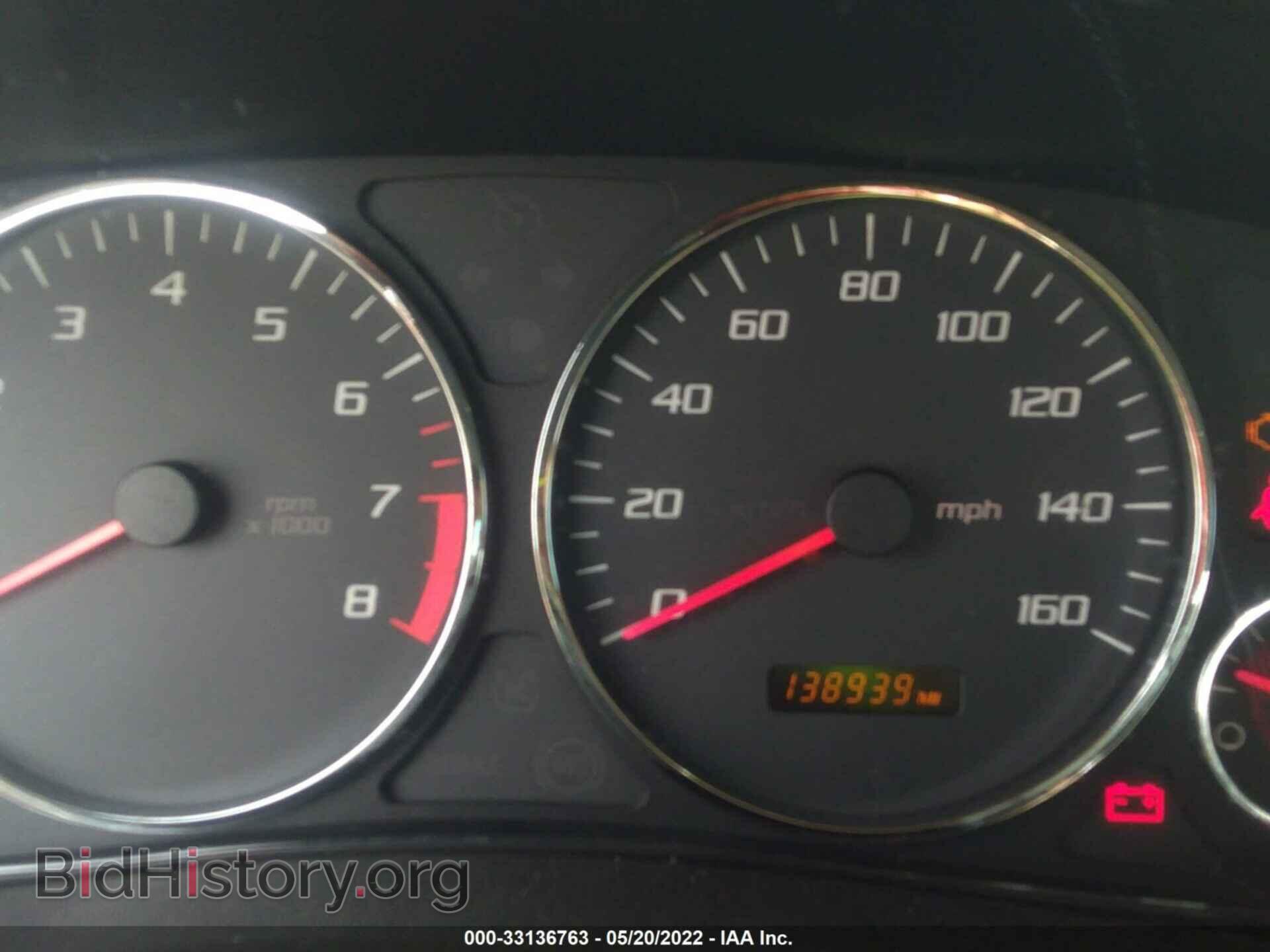 2007 CADILLAC CTS - VIN: 1G6DP577870108926 - Фото 7