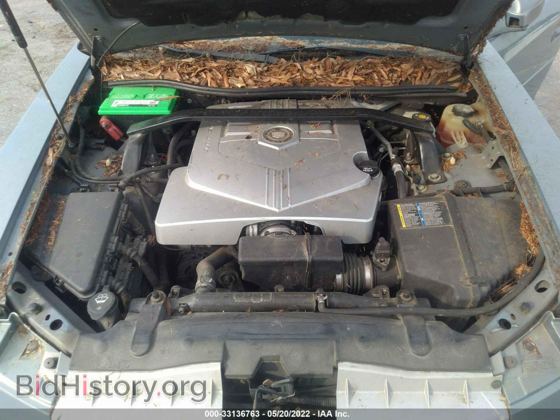 2007 CADILLAC CTS - VIN: 1G6DP577870108926 - Фото 10