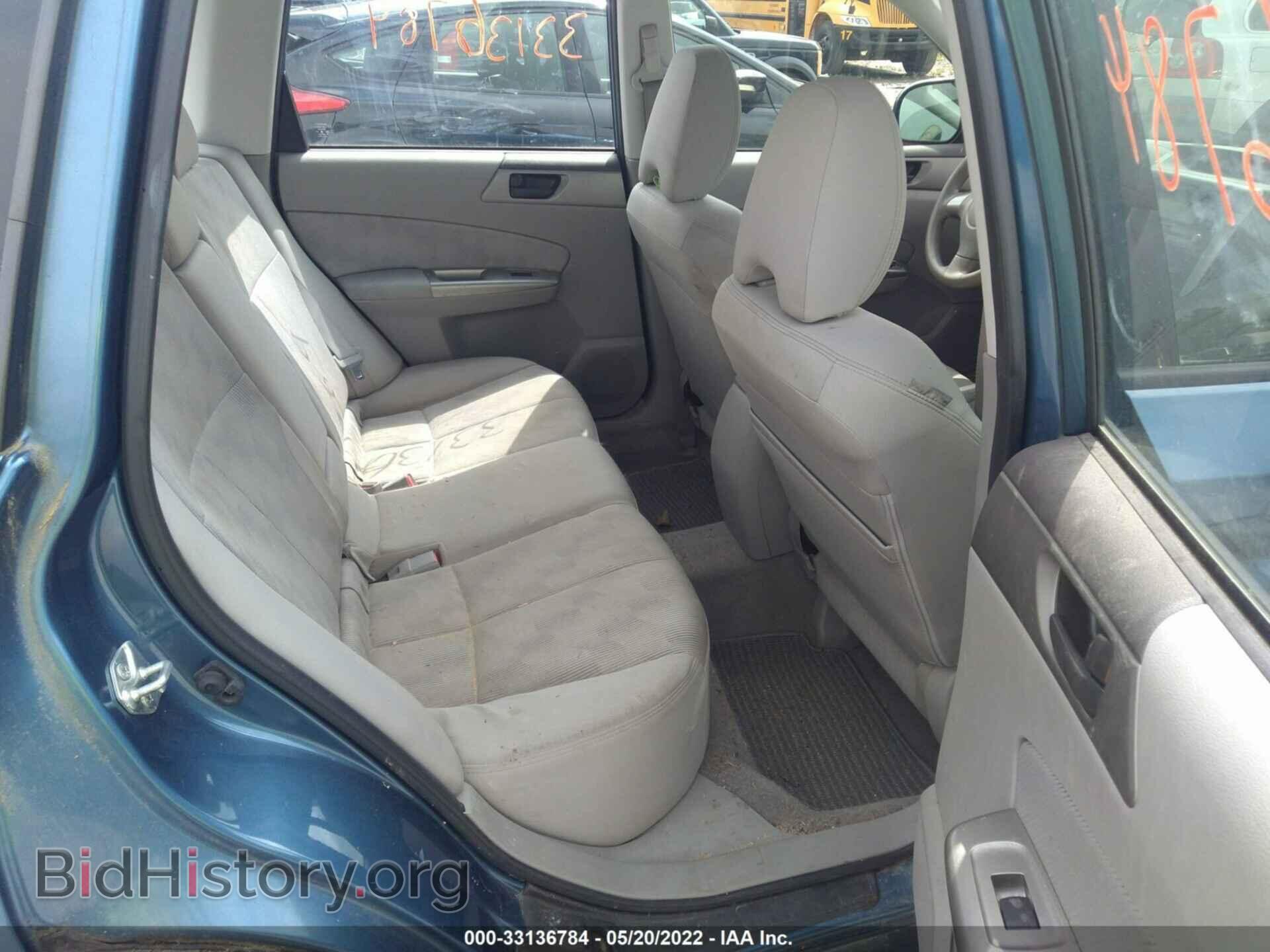 2010 SUBARU FORESTER - VIN: JF2SH6AC5AH704468 - Фото 8